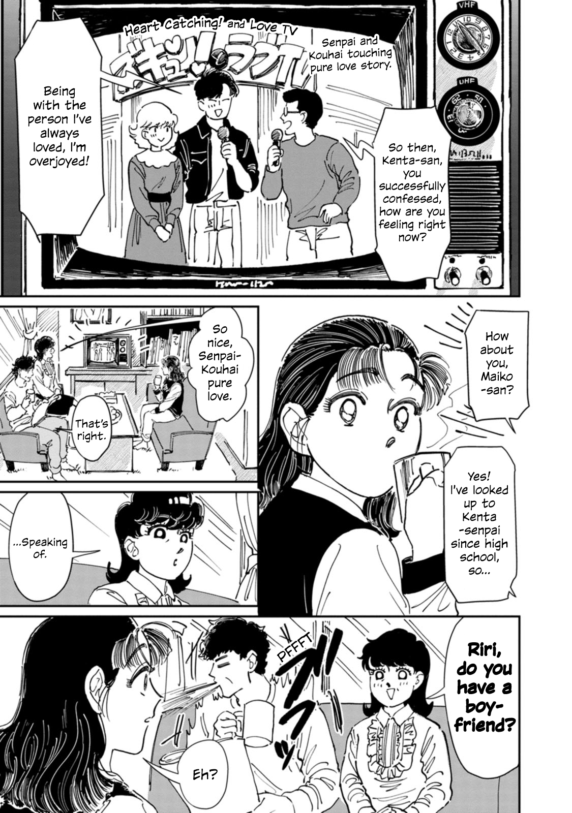 Read The Delinquent and the Transfer Student EN Manga Online