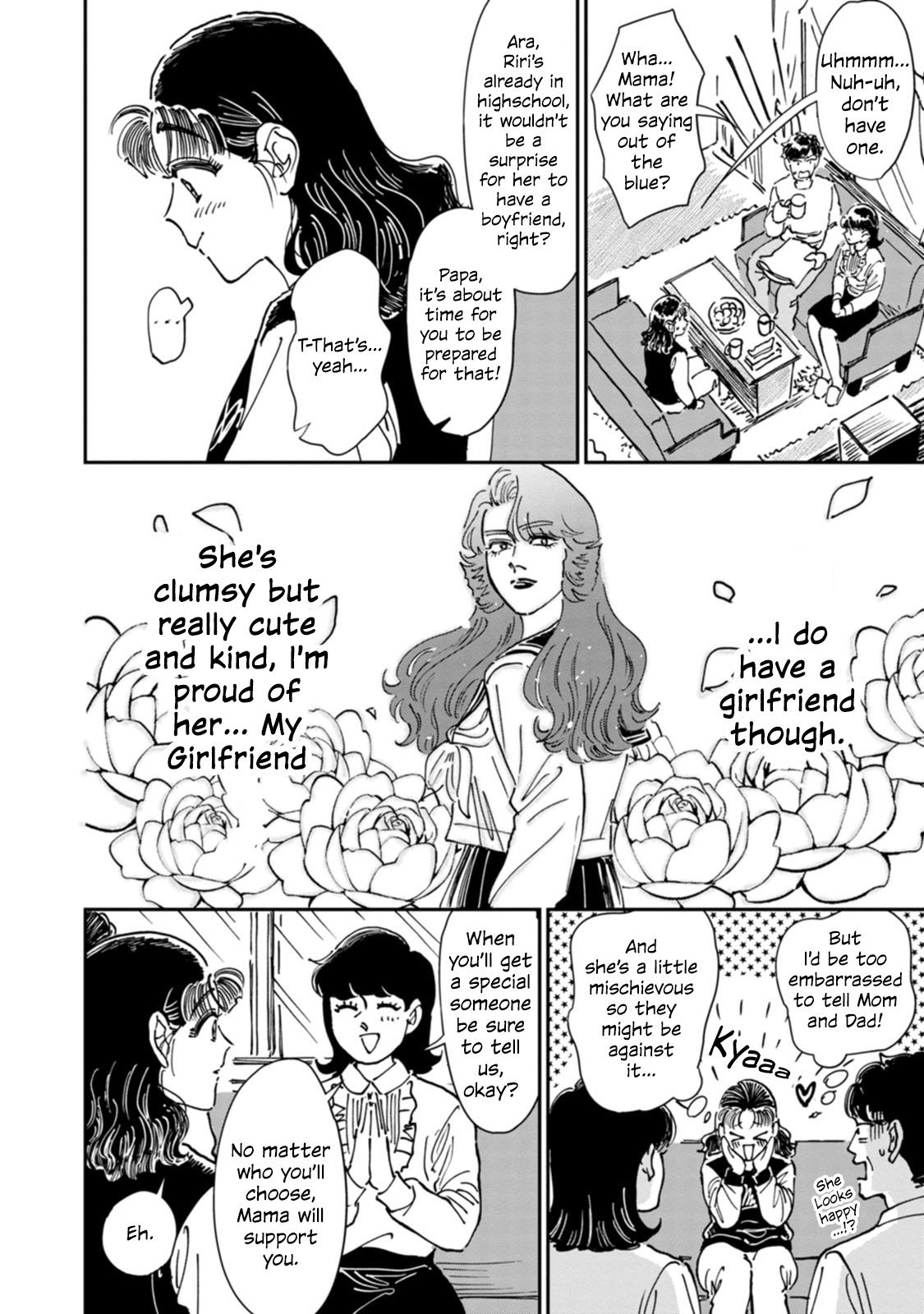 Read The Delinquent and the Transfer Student EN Manga Online