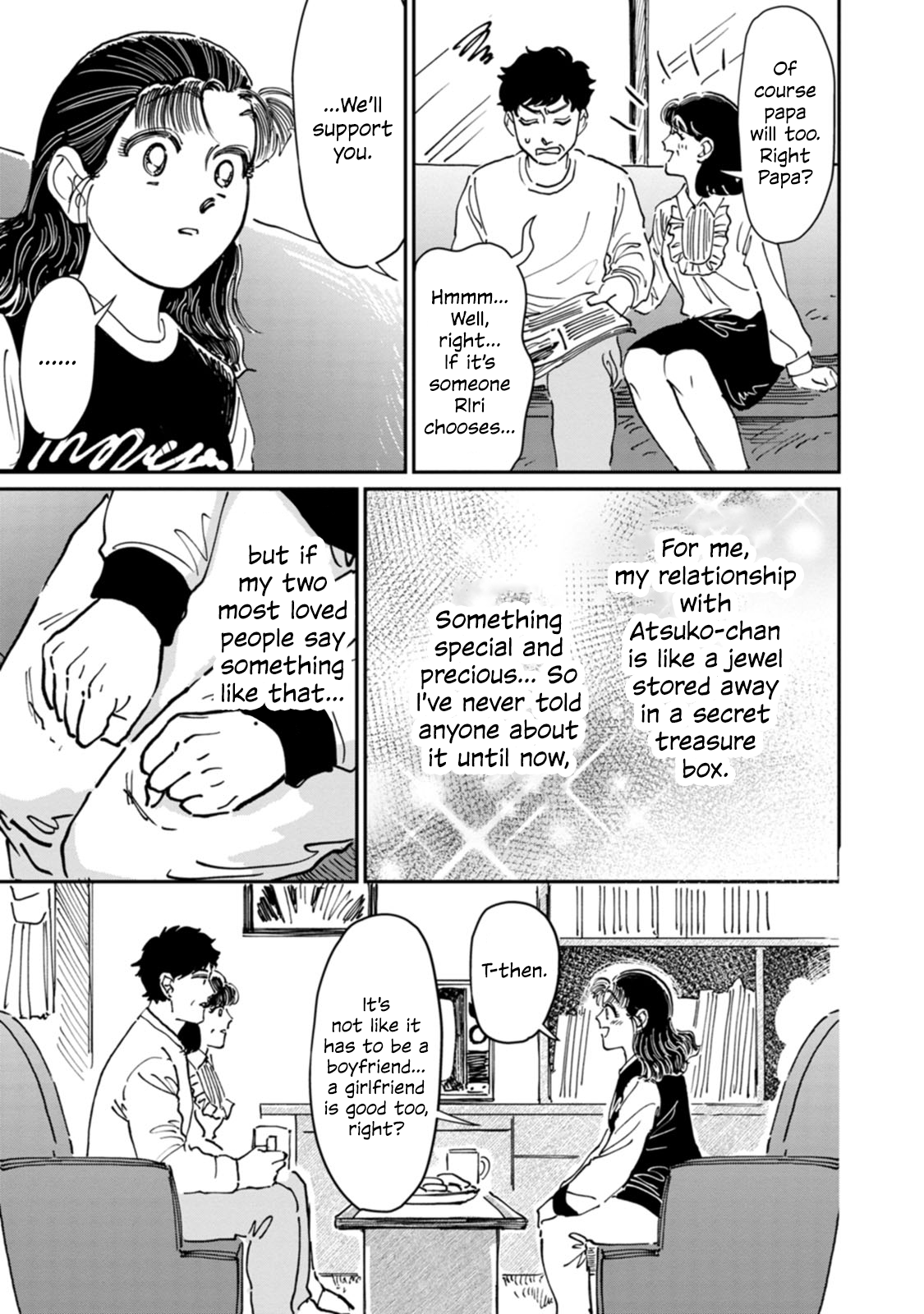 Read The Delinquent and the Transfer Student EN Manga Online