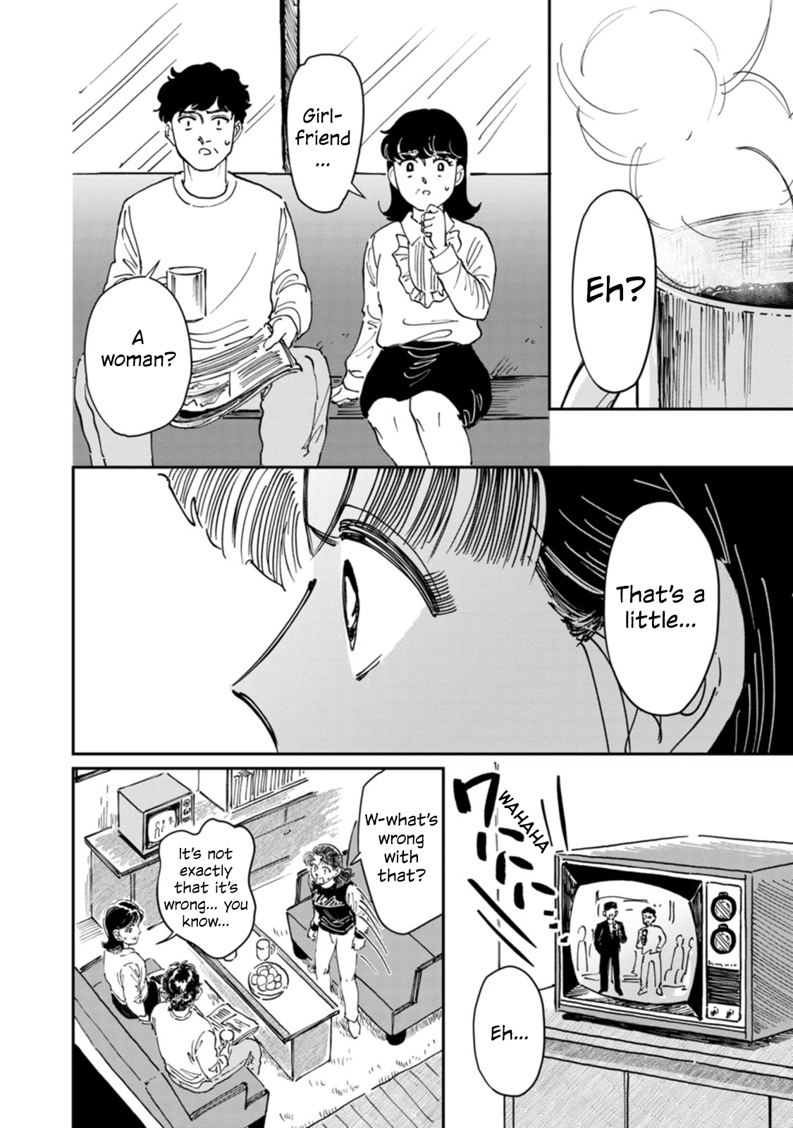 Read The Delinquent and the Transfer Student EN Manga Online