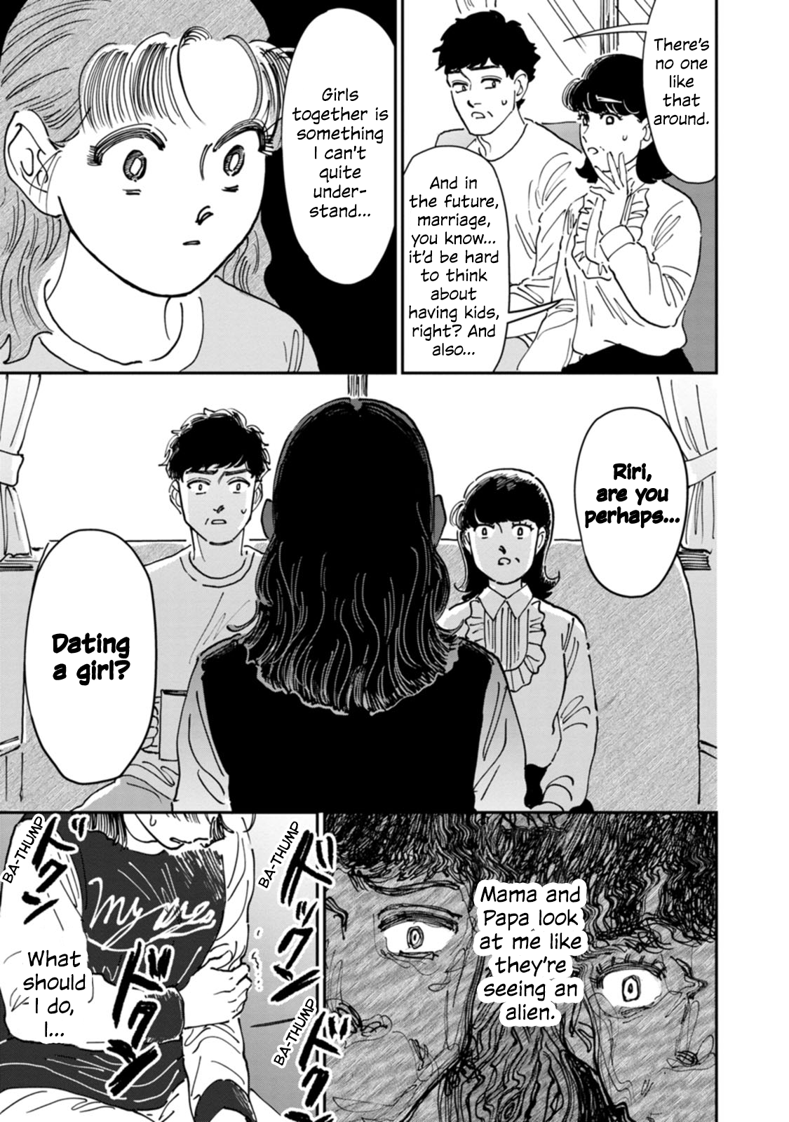 Read The Delinquent and the Transfer Student EN Manga Online