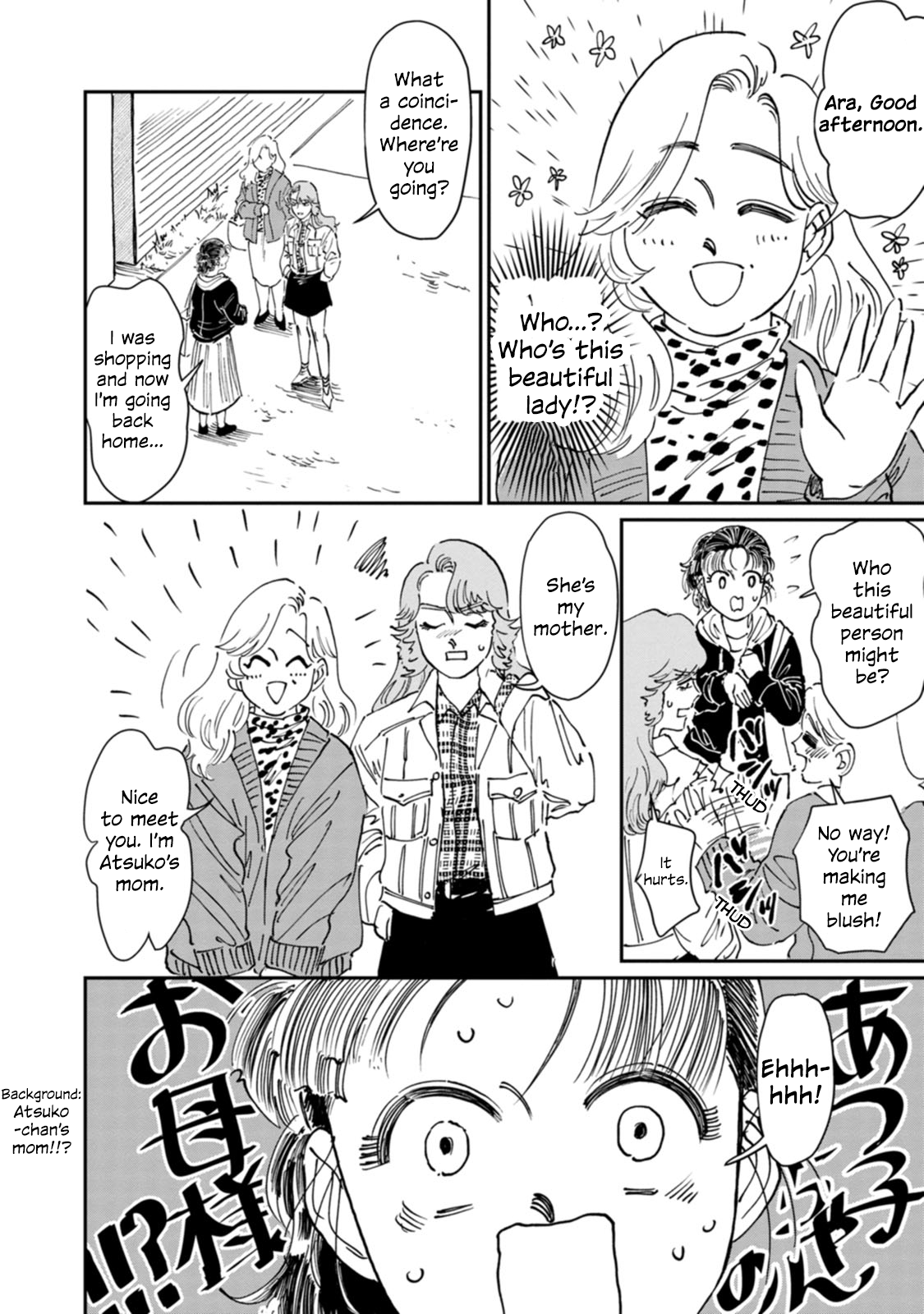 Read The Delinquent and the Transfer Student EN Manga Online