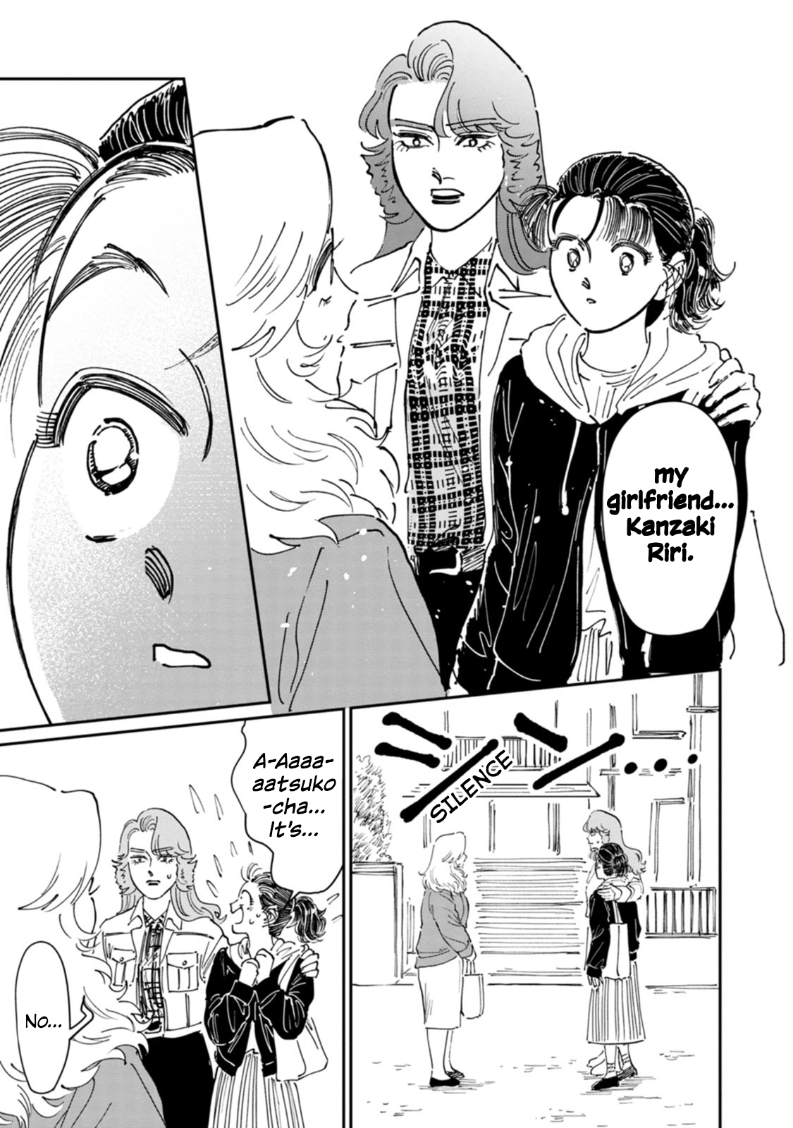 Read The Delinquent and the Transfer Student EN Manga Online