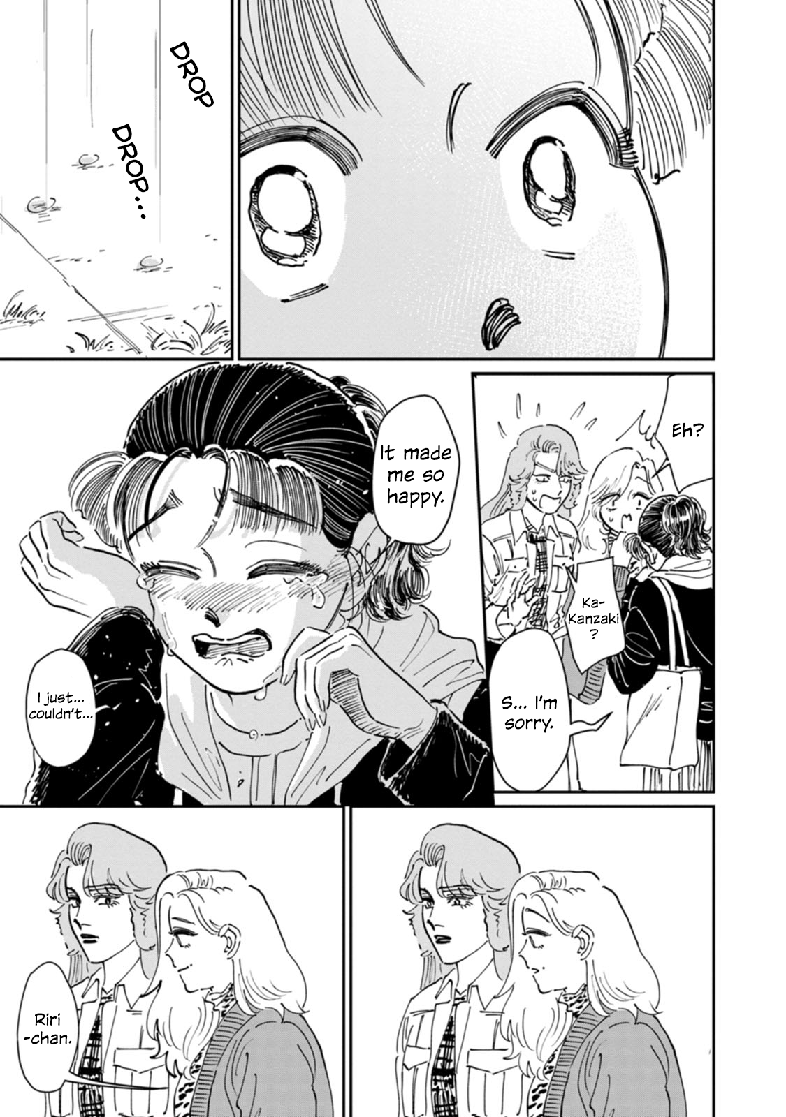 Read The Delinquent and the Transfer Student EN Manga Online