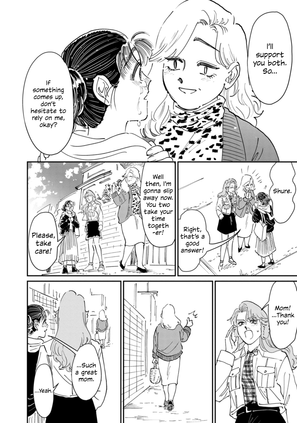 Read The Delinquent and the Transfer Student EN Manga Online