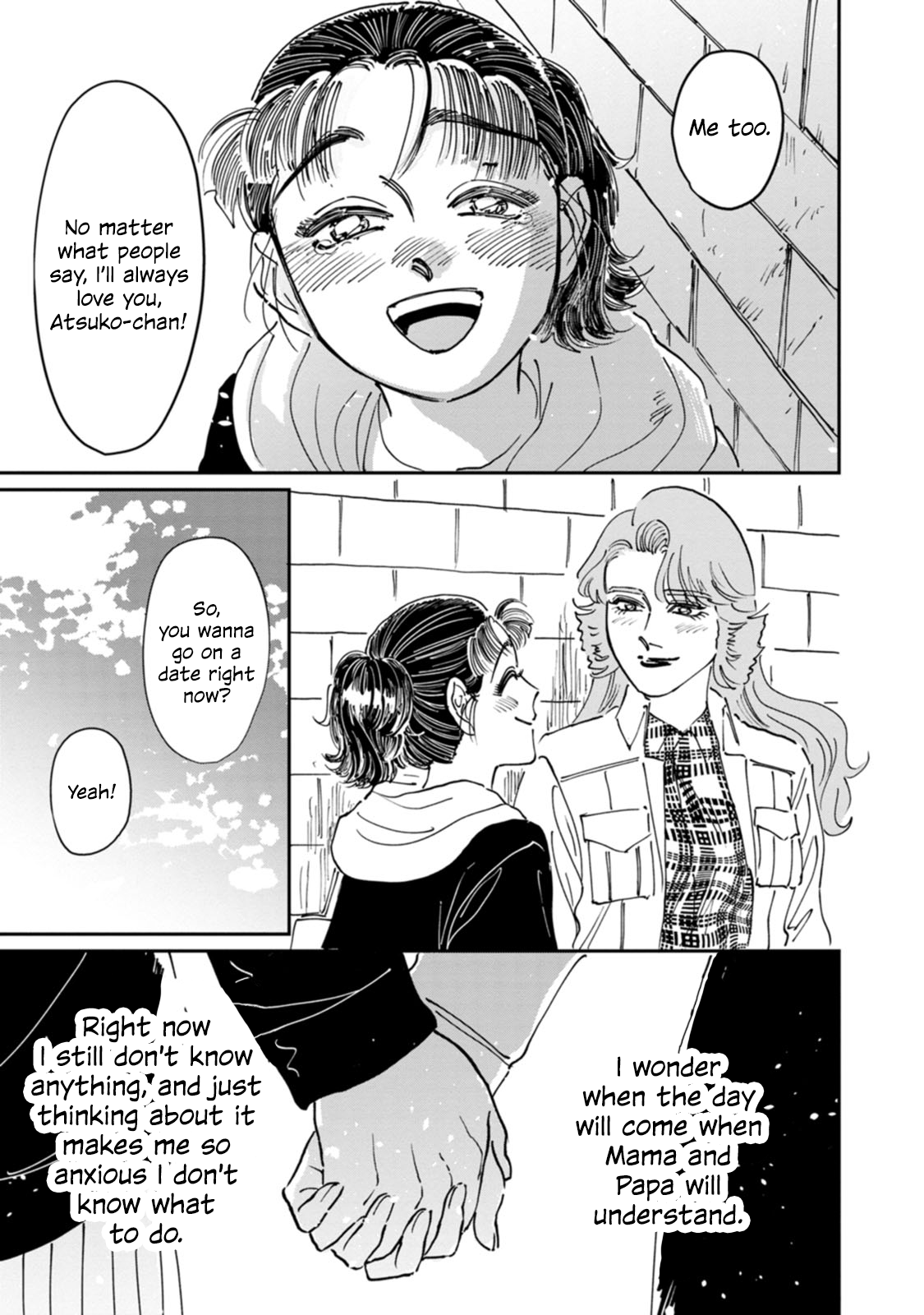 Read The Delinquent and the Transfer Student EN Manga Online