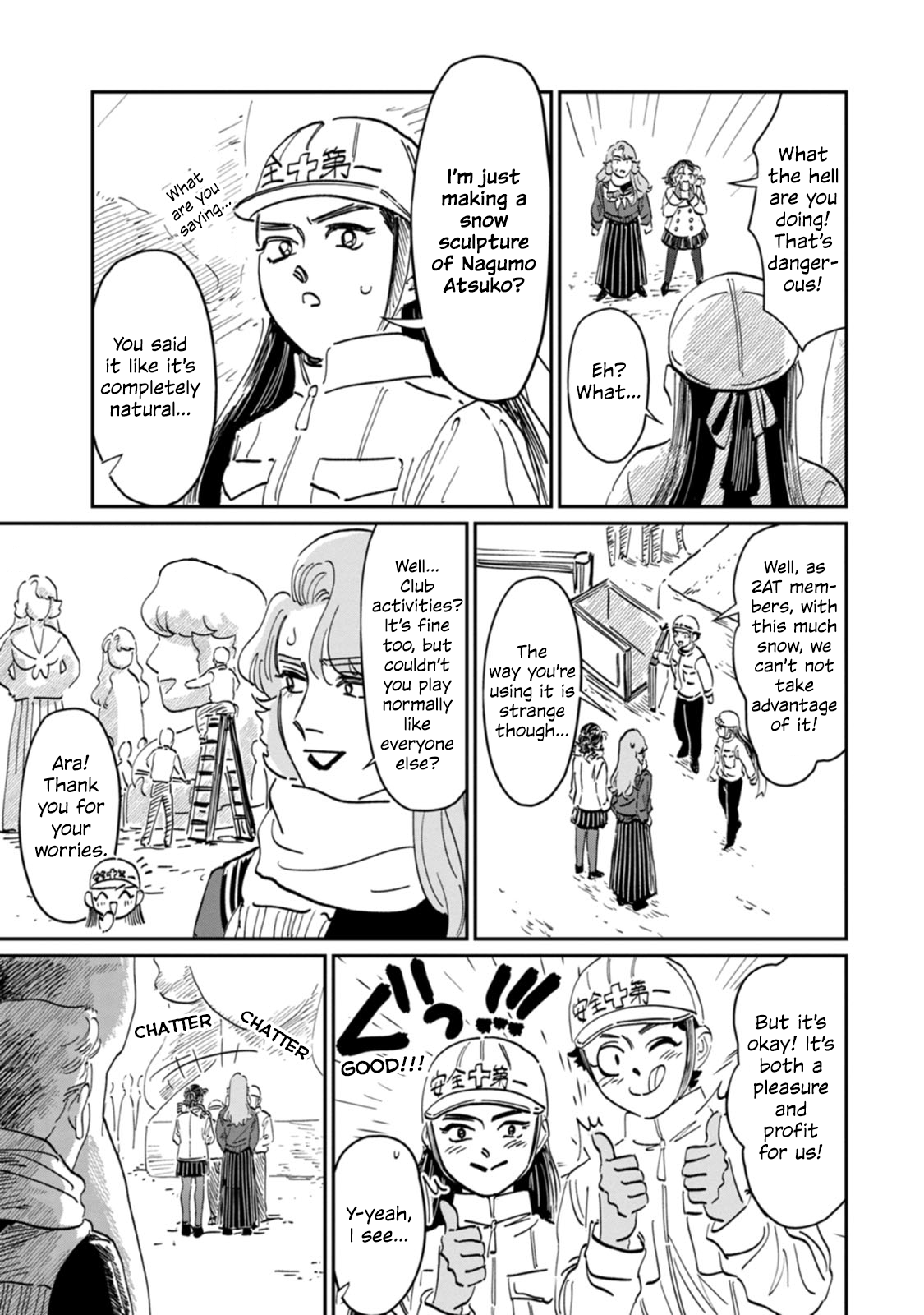 Read The Delinquent and the Transfer Student EN Manga Online