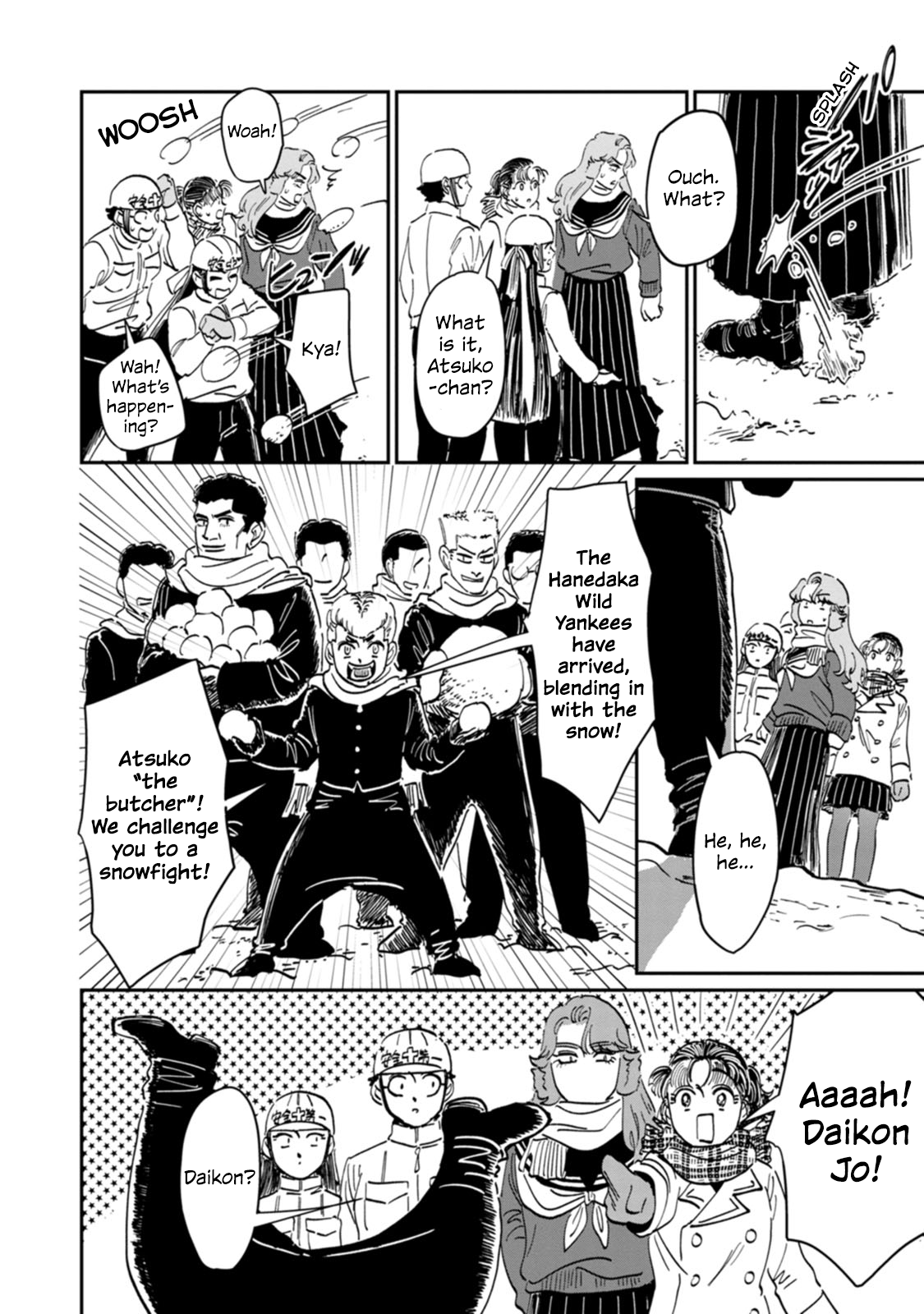 Read The Delinquent and the Transfer Student EN Manga Online