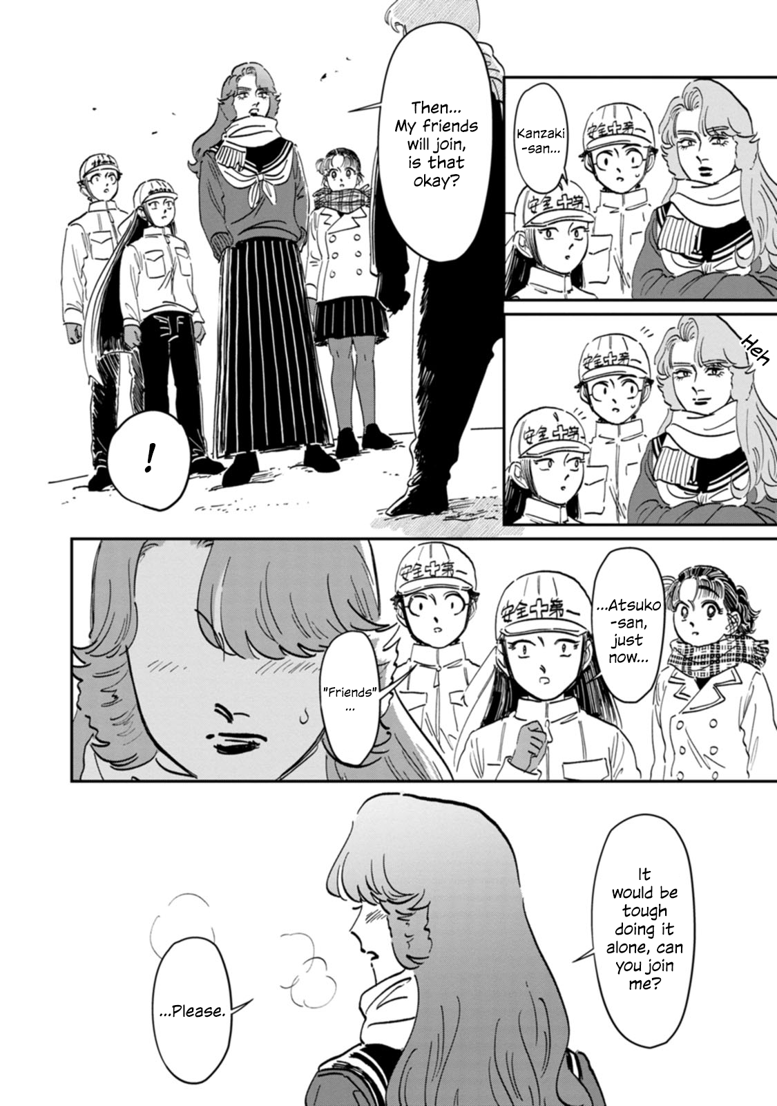 Read The Delinquent and the Transfer Student EN Manga Online