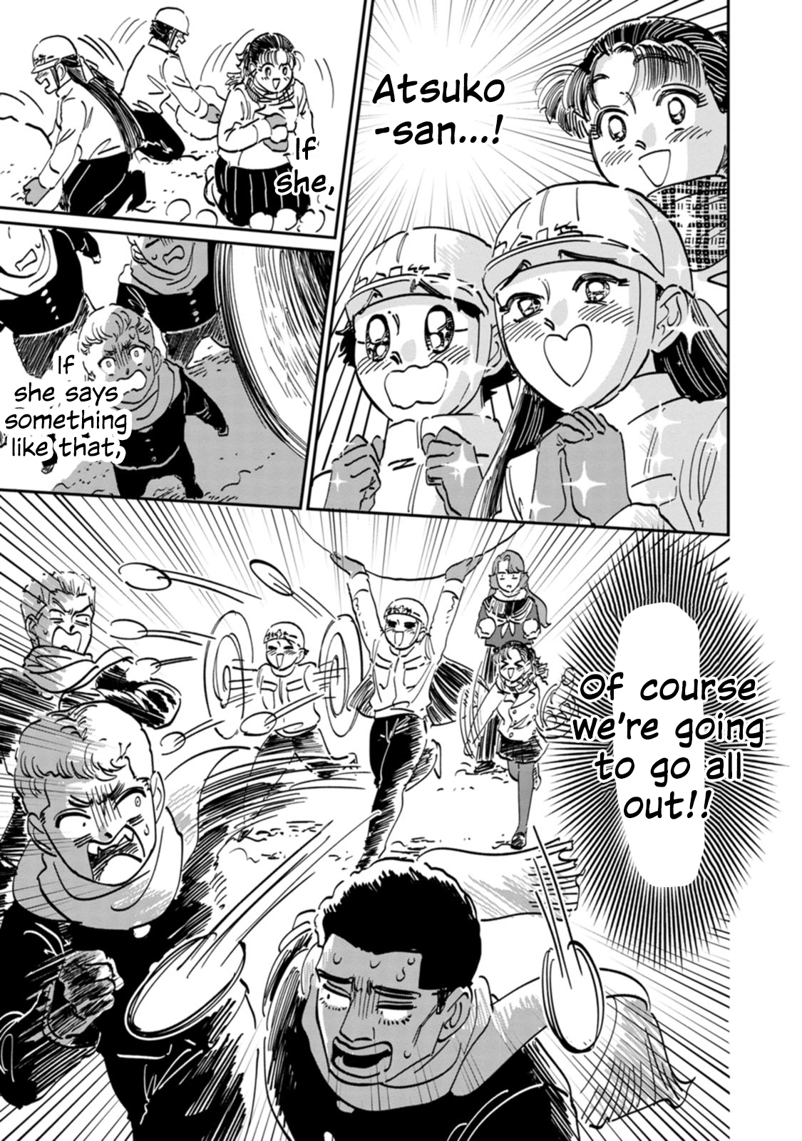 Read The Delinquent and the Transfer Student EN Manga Online