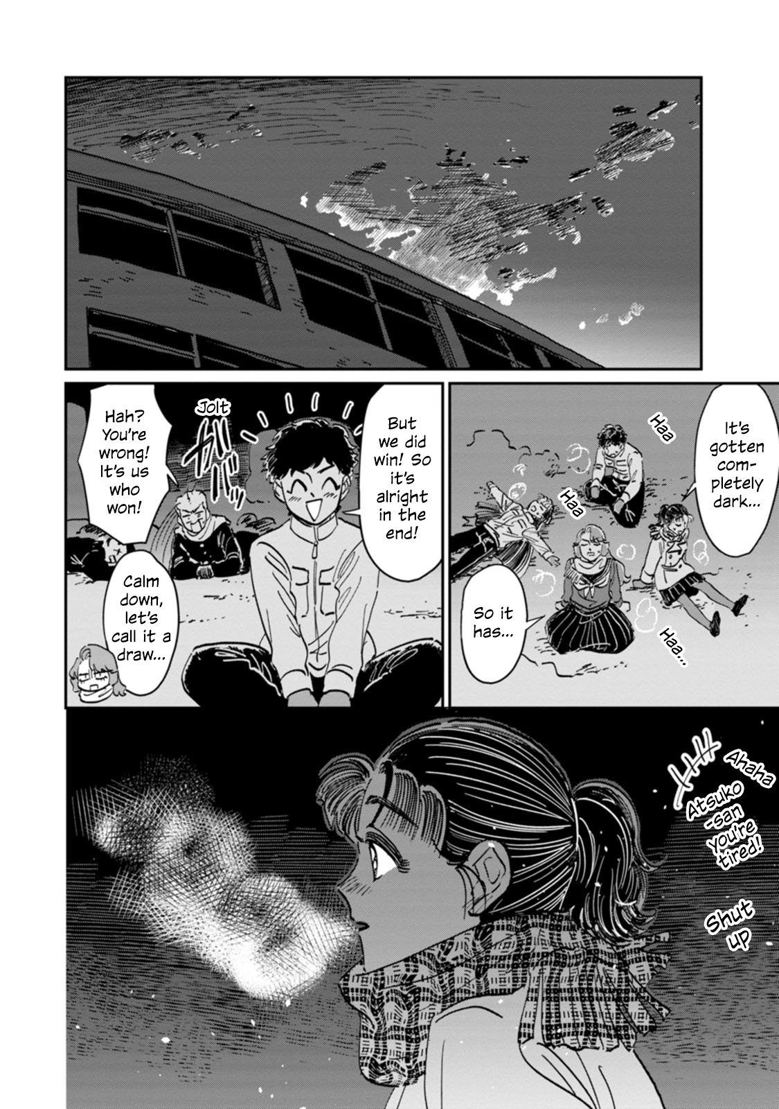 Read The Delinquent and the Transfer Student EN Manga Online