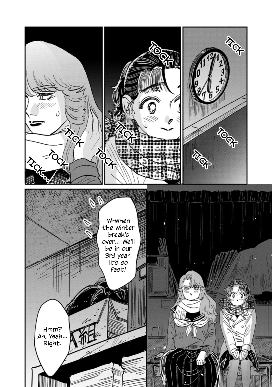 Read The Delinquent and the Transfer Student EN Manga Online