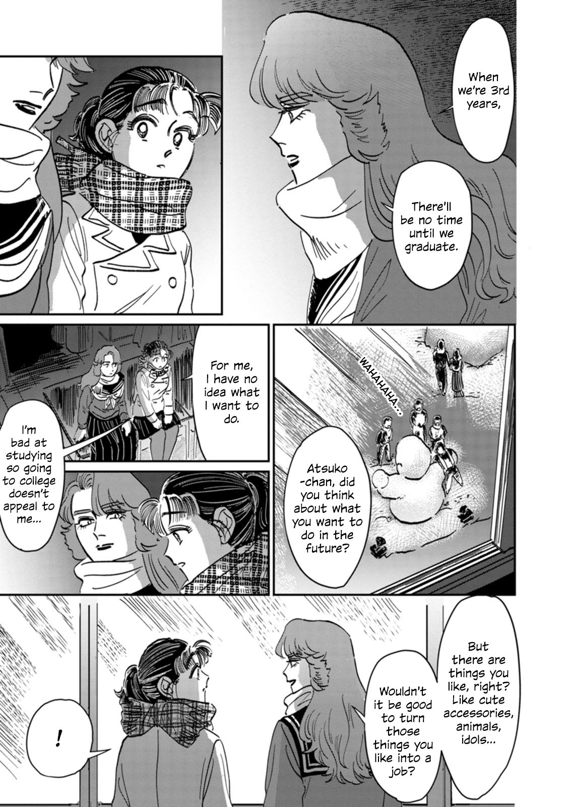 Read The Delinquent and the Transfer Student EN Manga Online