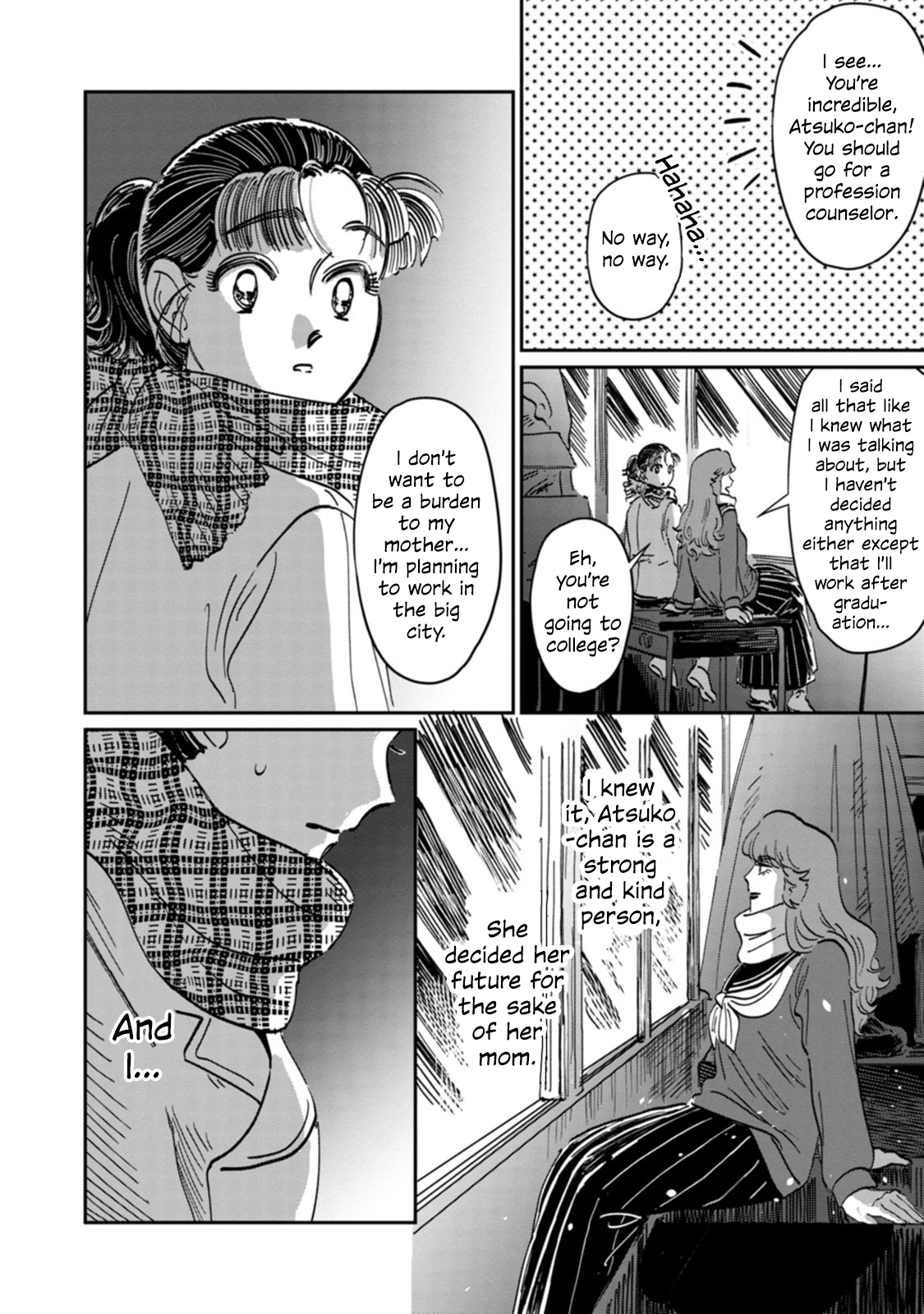 Read The Delinquent and the Transfer Student EN Manga Online