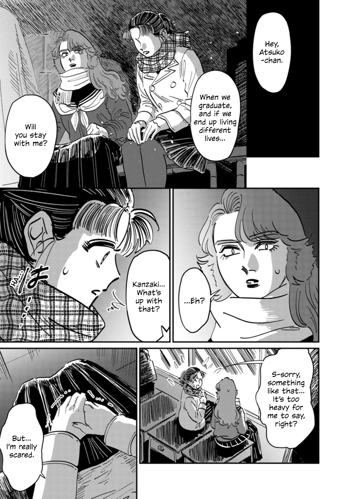 Read The Delinquent and the Transfer Student EN Manga Online