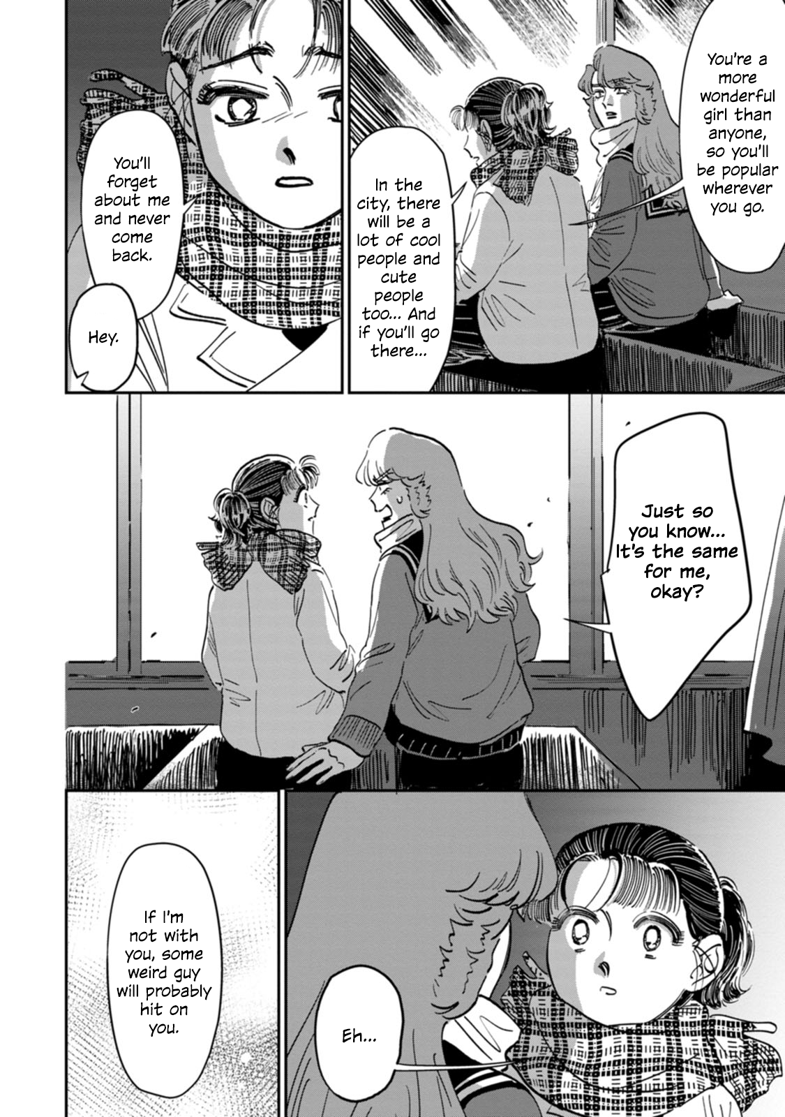 Read The Delinquent and the Transfer Student EN Manga Online