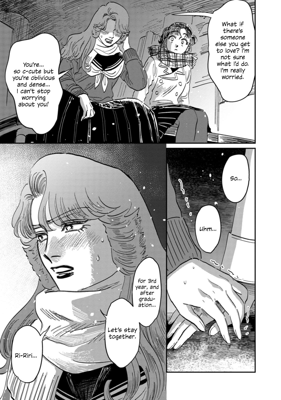 Read The Delinquent and the Transfer Student EN Manga Online