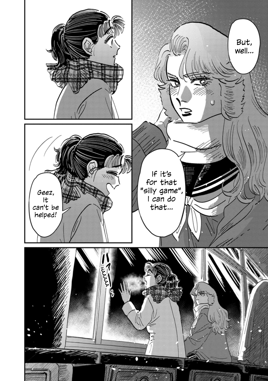 Read The Delinquent and the Transfer Student EN Manga Online