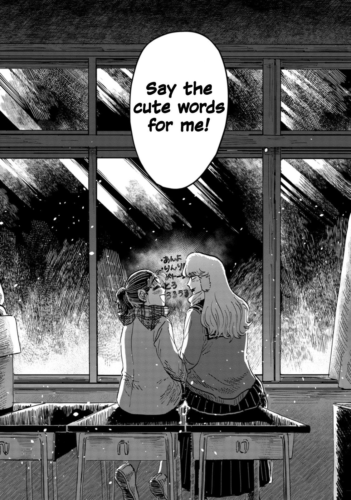 Read The Delinquent and the Transfer Student EN Manga Online