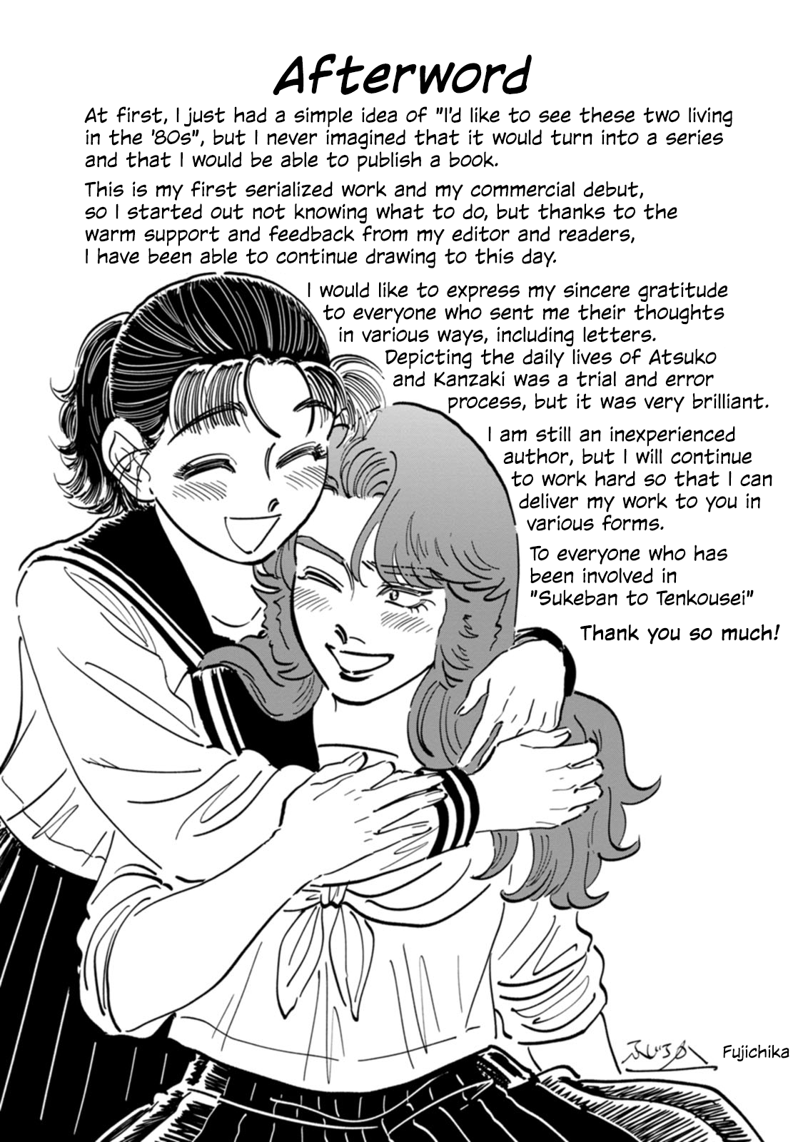 Read The Delinquent and the Transfer Student EN Manga Online