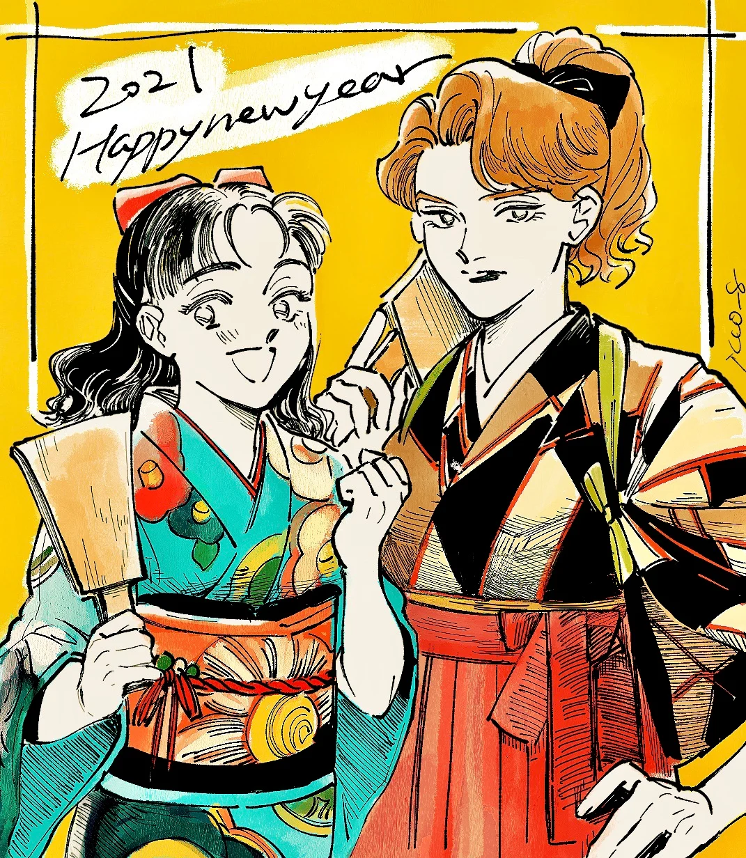 Read The Delinquent and the Transfer Student EN Manga Online