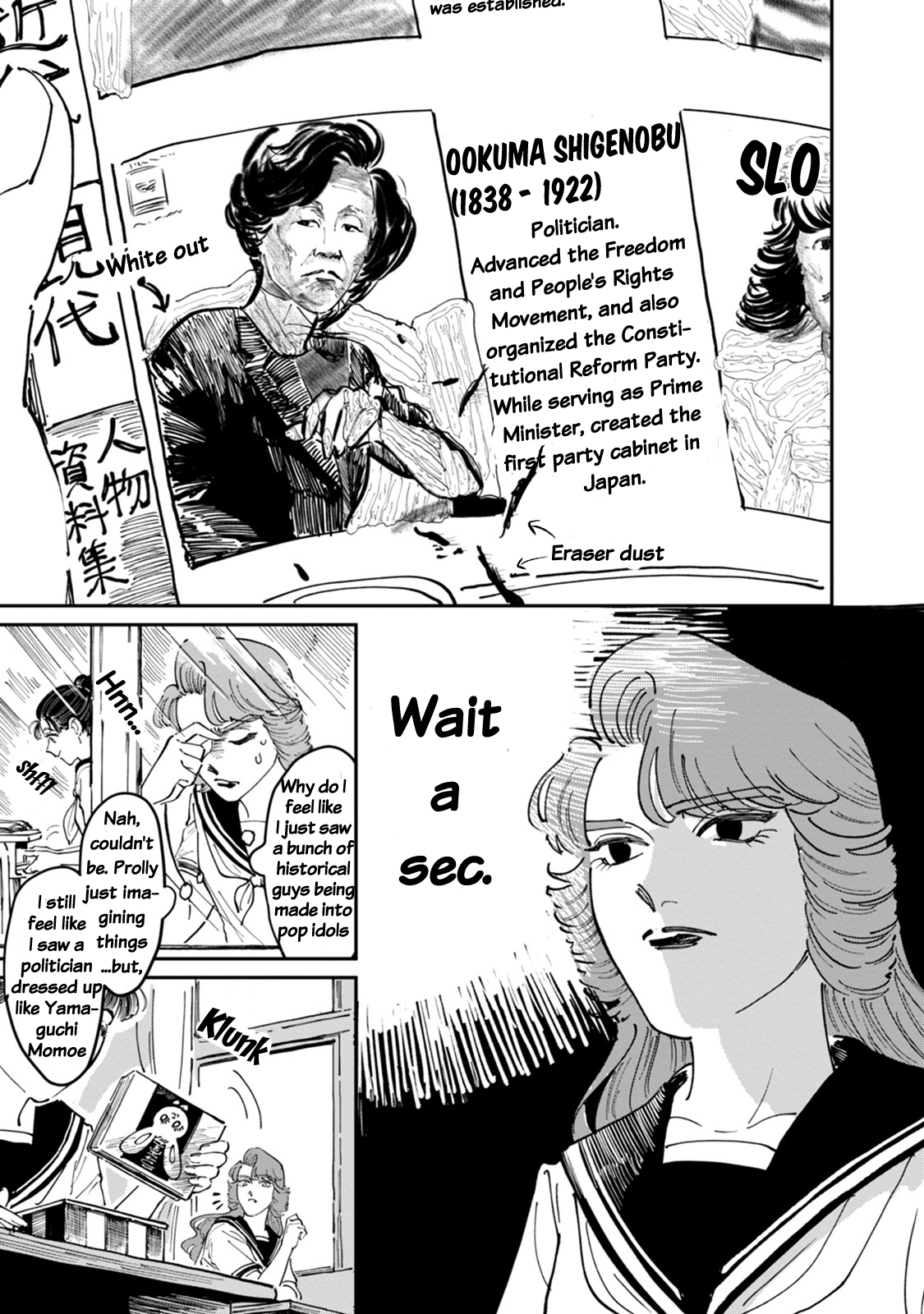 Read The Delinquent and the Transfer Student EN Manga Online