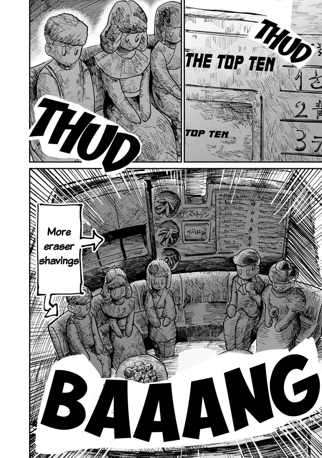 Read The Delinquent and the Transfer Student EN Manga Online