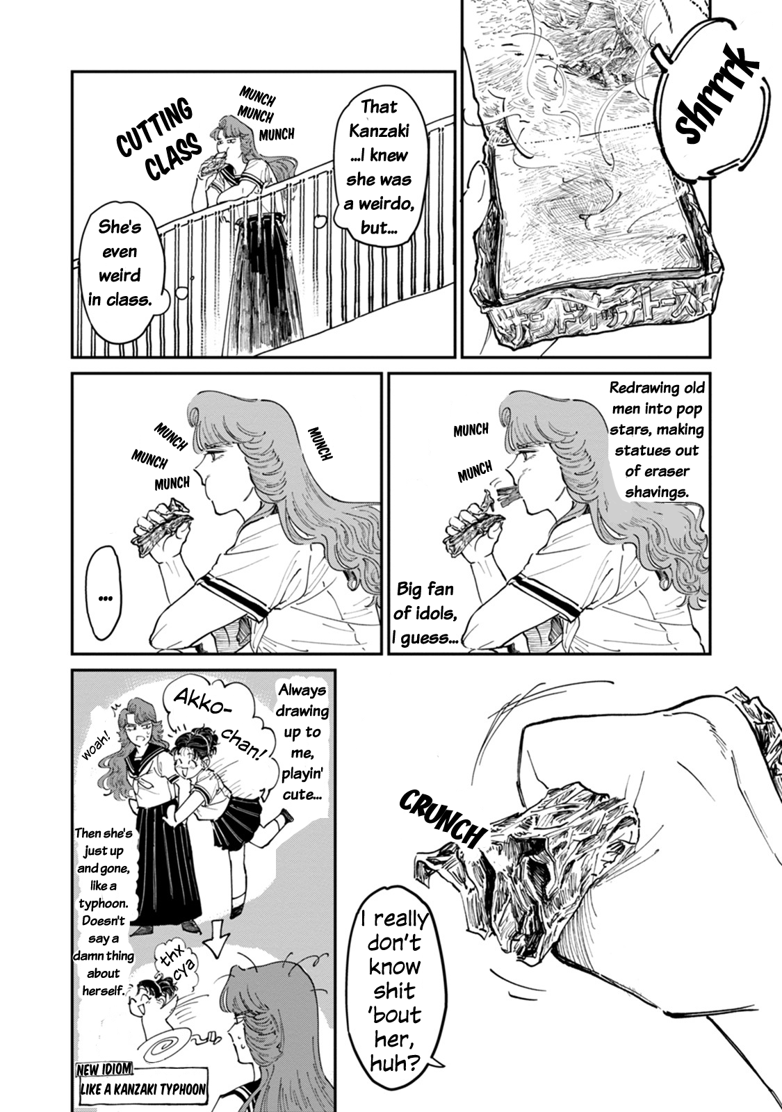 Read The Delinquent and the Transfer Student EN Manga Online