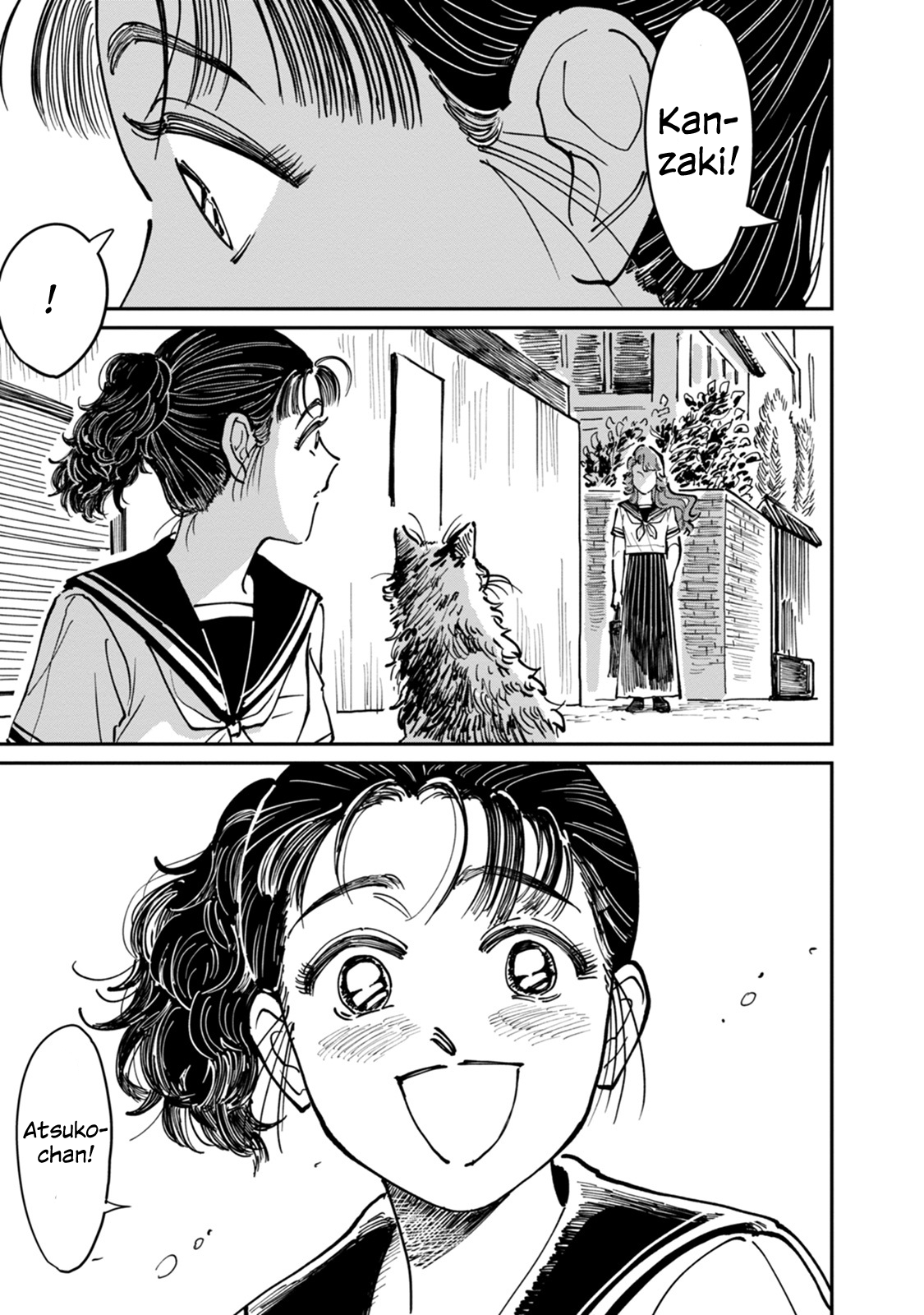 Read The Delinquent and the Transfer Student EN Manga Online