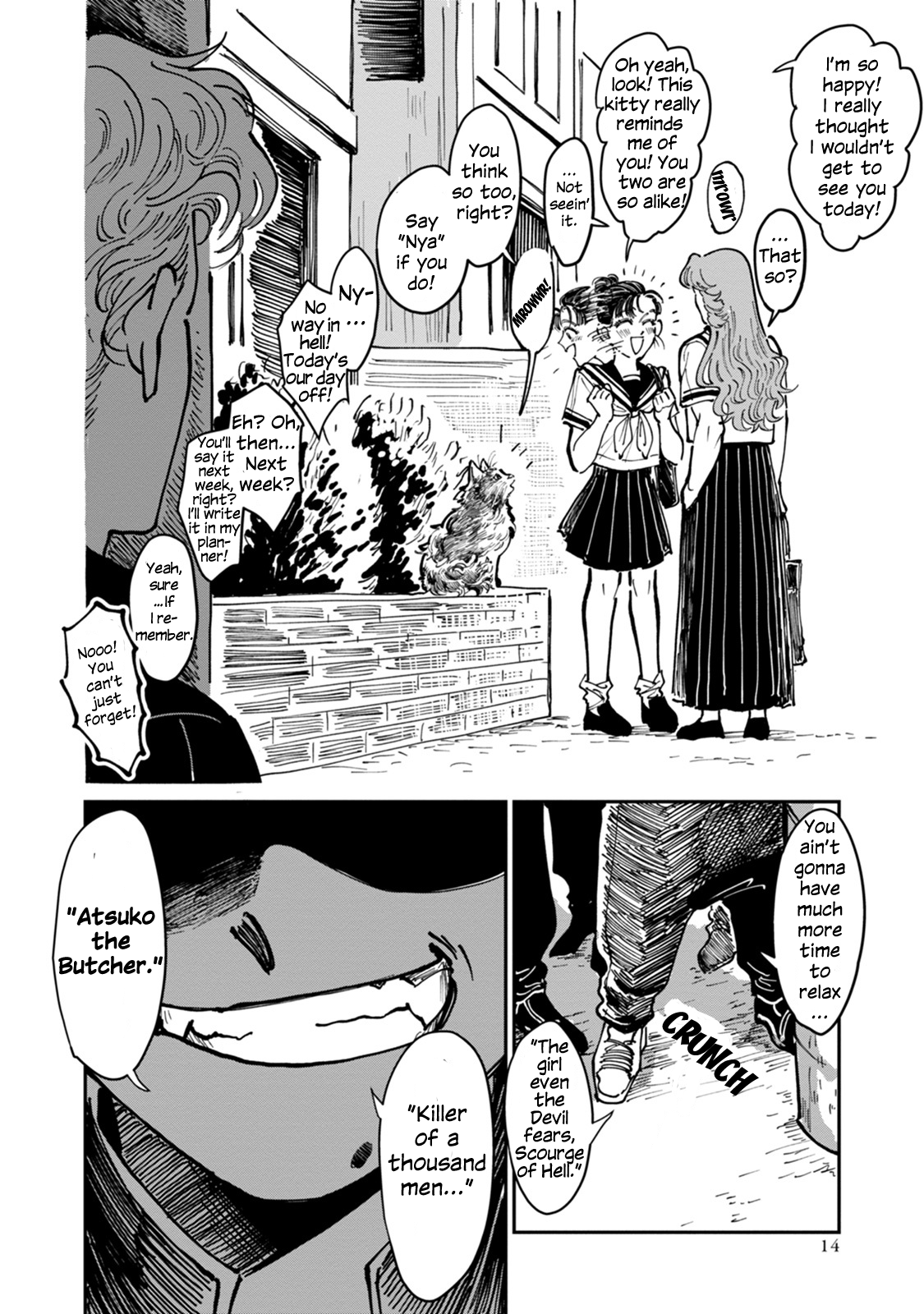 Read The Delinquent and the Transfer Student EN Manga Online