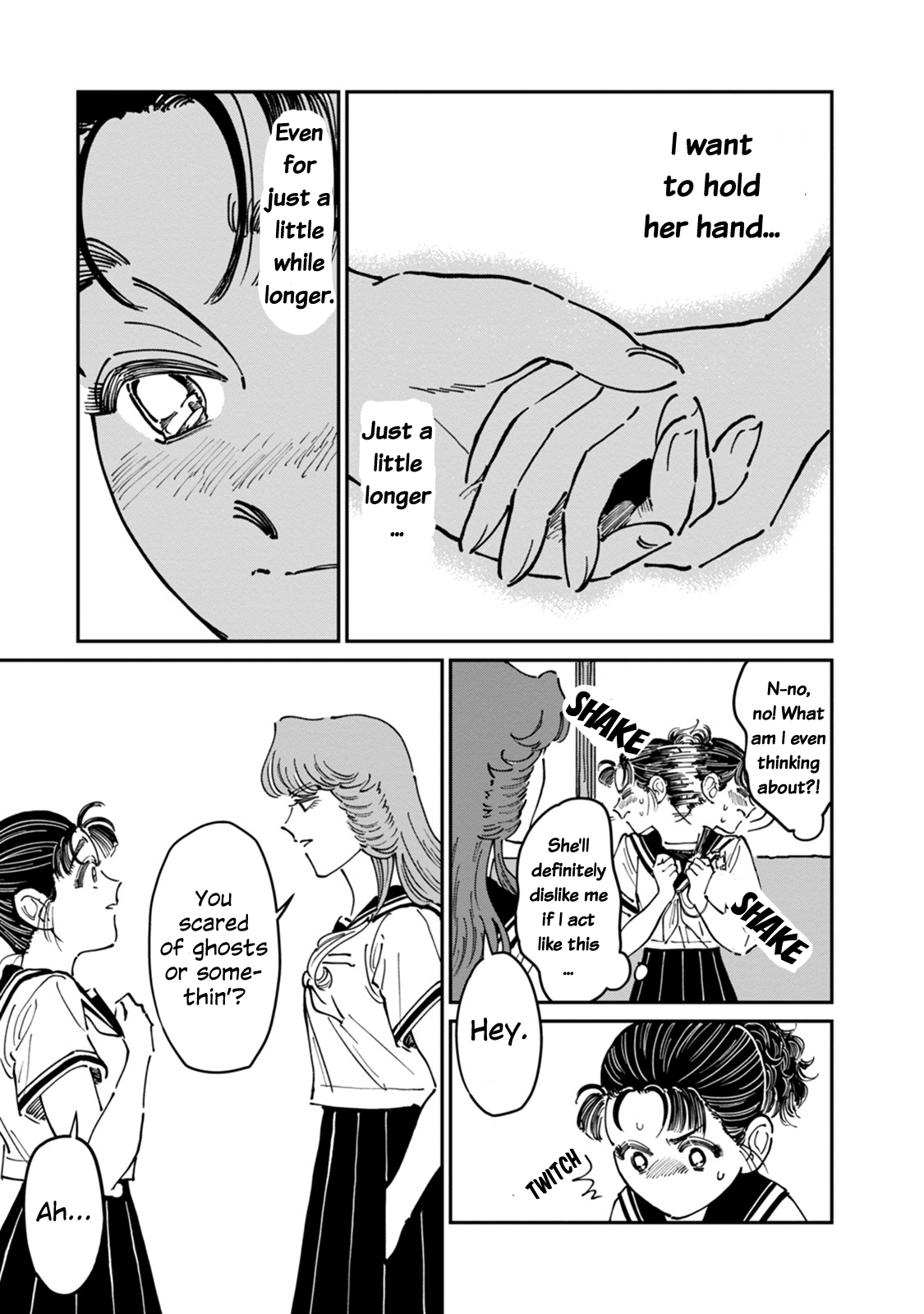 Read The Delinquent and the Transfer Student EN Manga Online