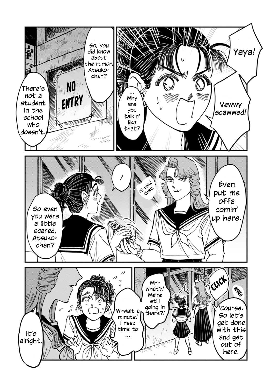 Read The Delinquent and the Transfer Student EN Manga Online