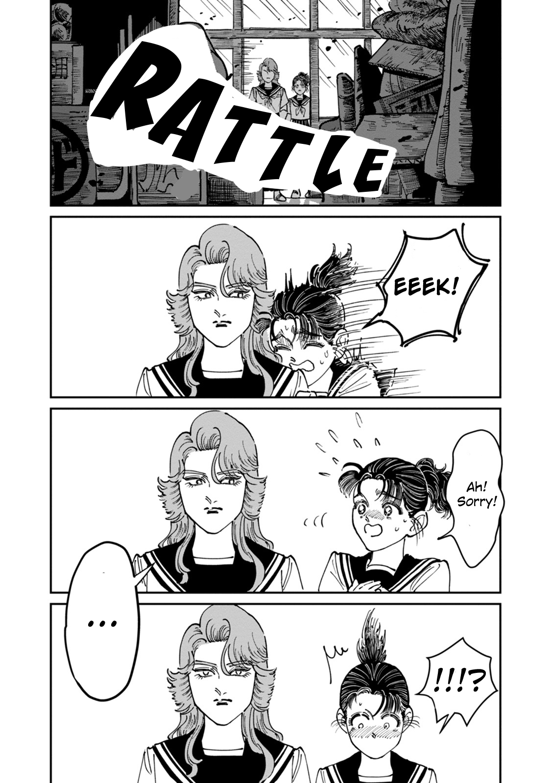 Read The Delinquent and the Transfer Student EN Manga Online