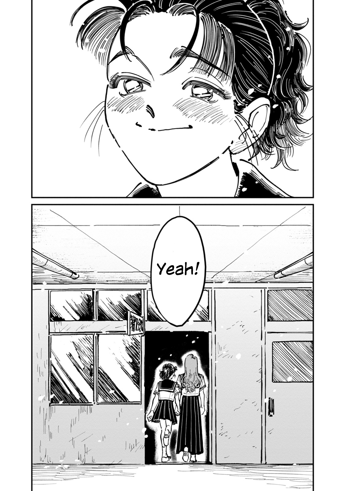 Read The Delinquent and the Transfer Student EN Manga Online