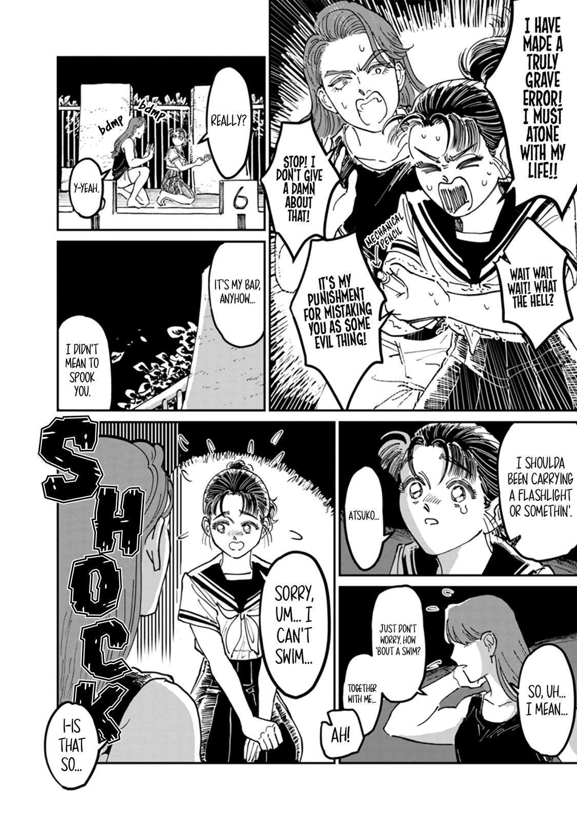 Read The Delinquent and the Transfer Student EN Manga Online