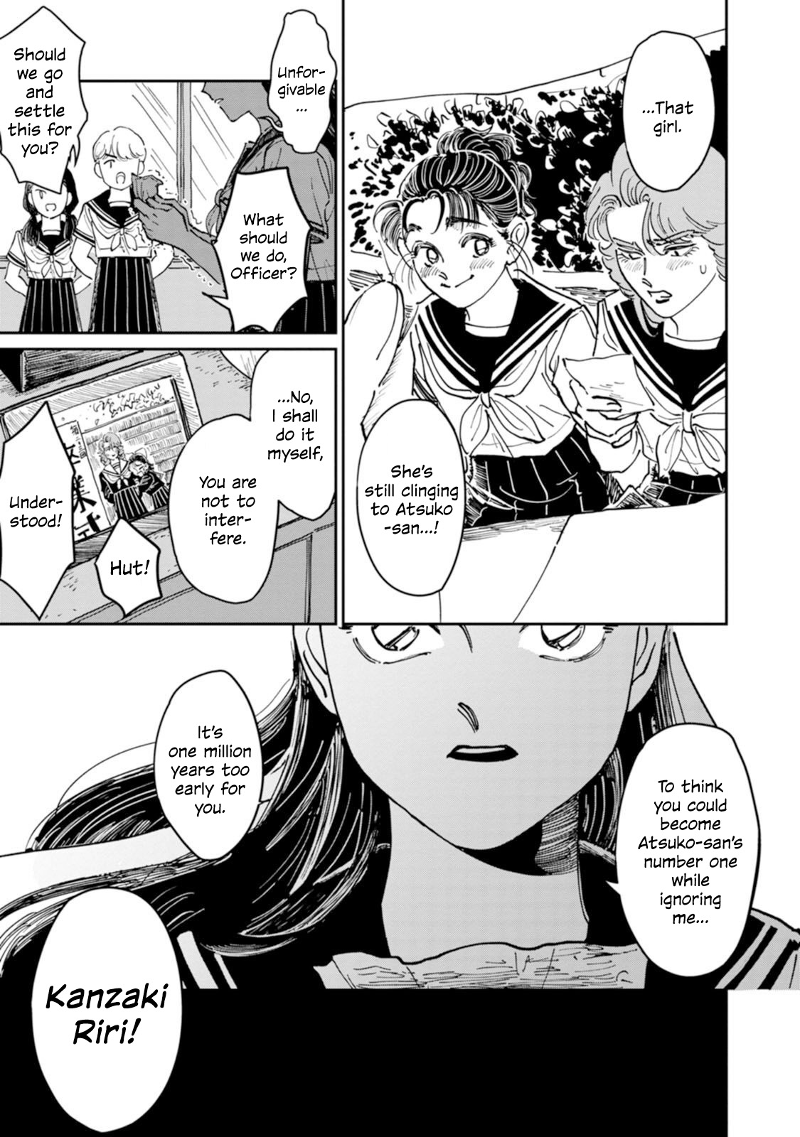 Read The Delinquent and the Transfer Student EN Manga Online