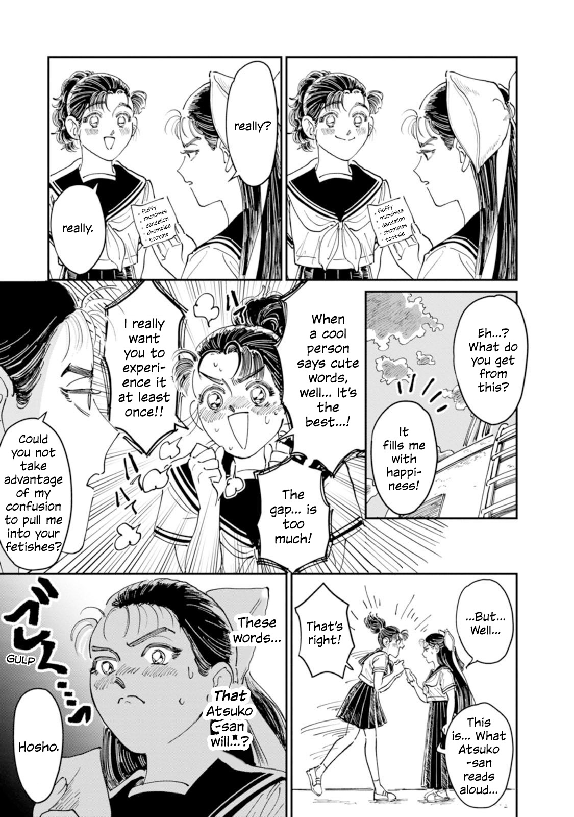 Read The Delinquent and the Transfer Student EN Manga Online