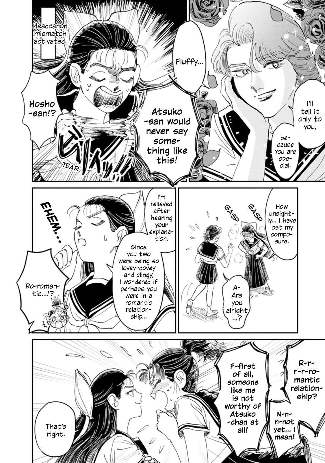 Read The Delinquent and the Transfer Student EN Manga Online