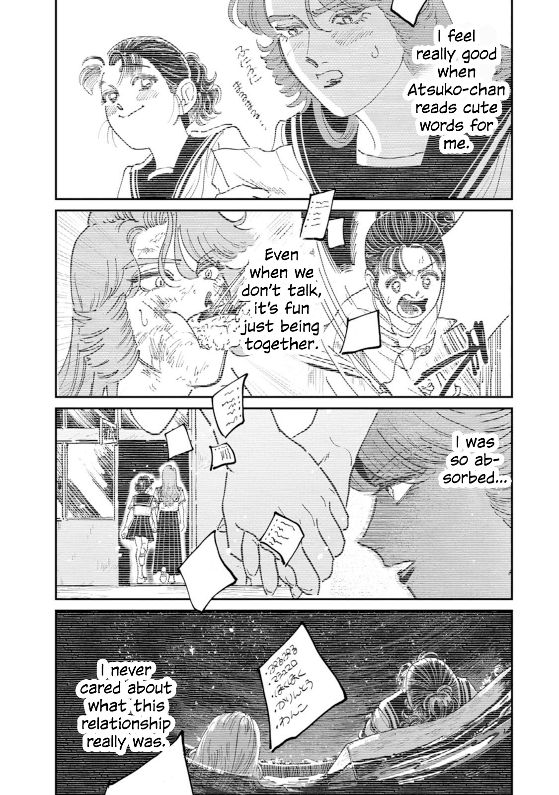 Read The Delinquent and the Transfer Student EN Manga Online