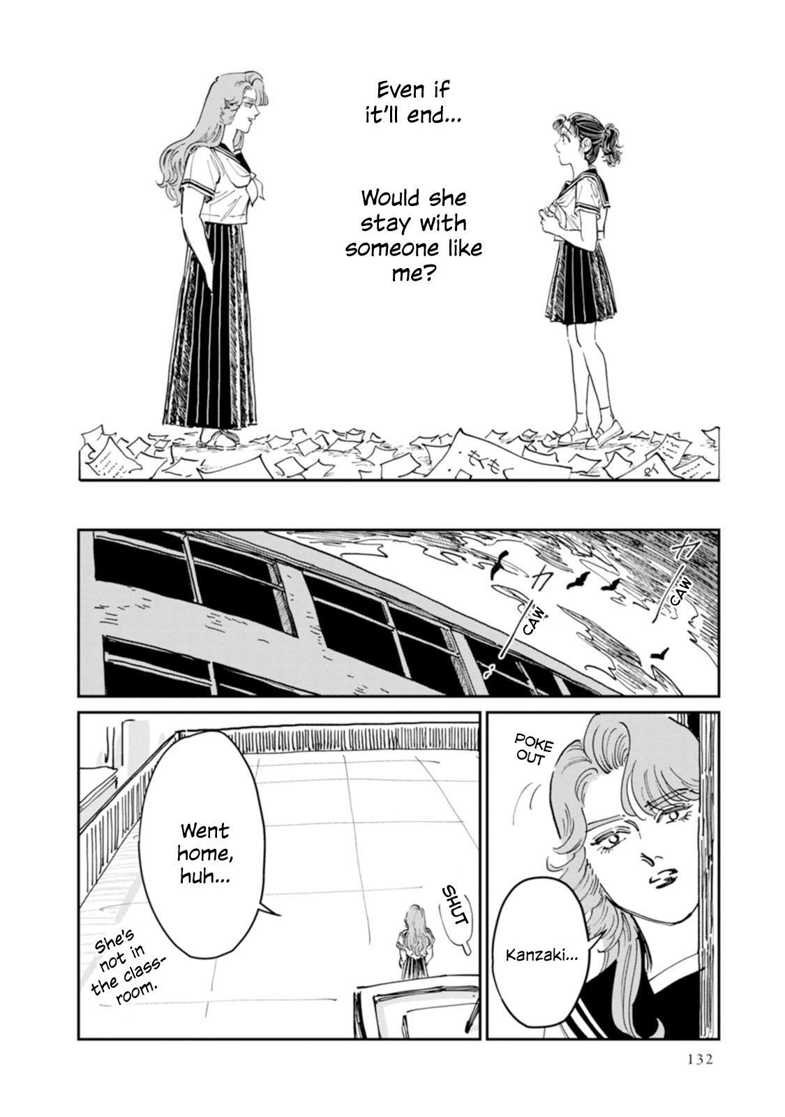 Read The Delinquent and the Transfer Student EN Manga Online