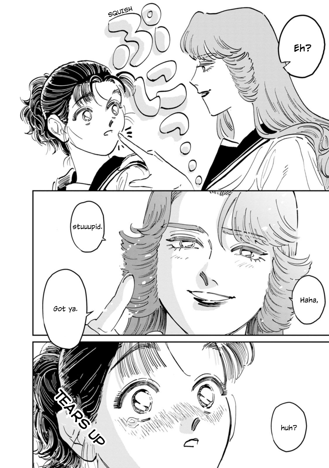 Read The Delinquent and the Transfer Student EN Manga Online