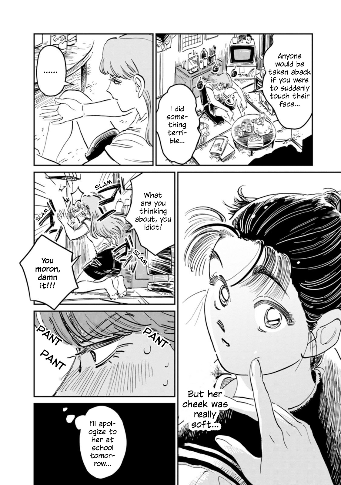 Read The Delinquent and the Transfer Student EN Manga Online