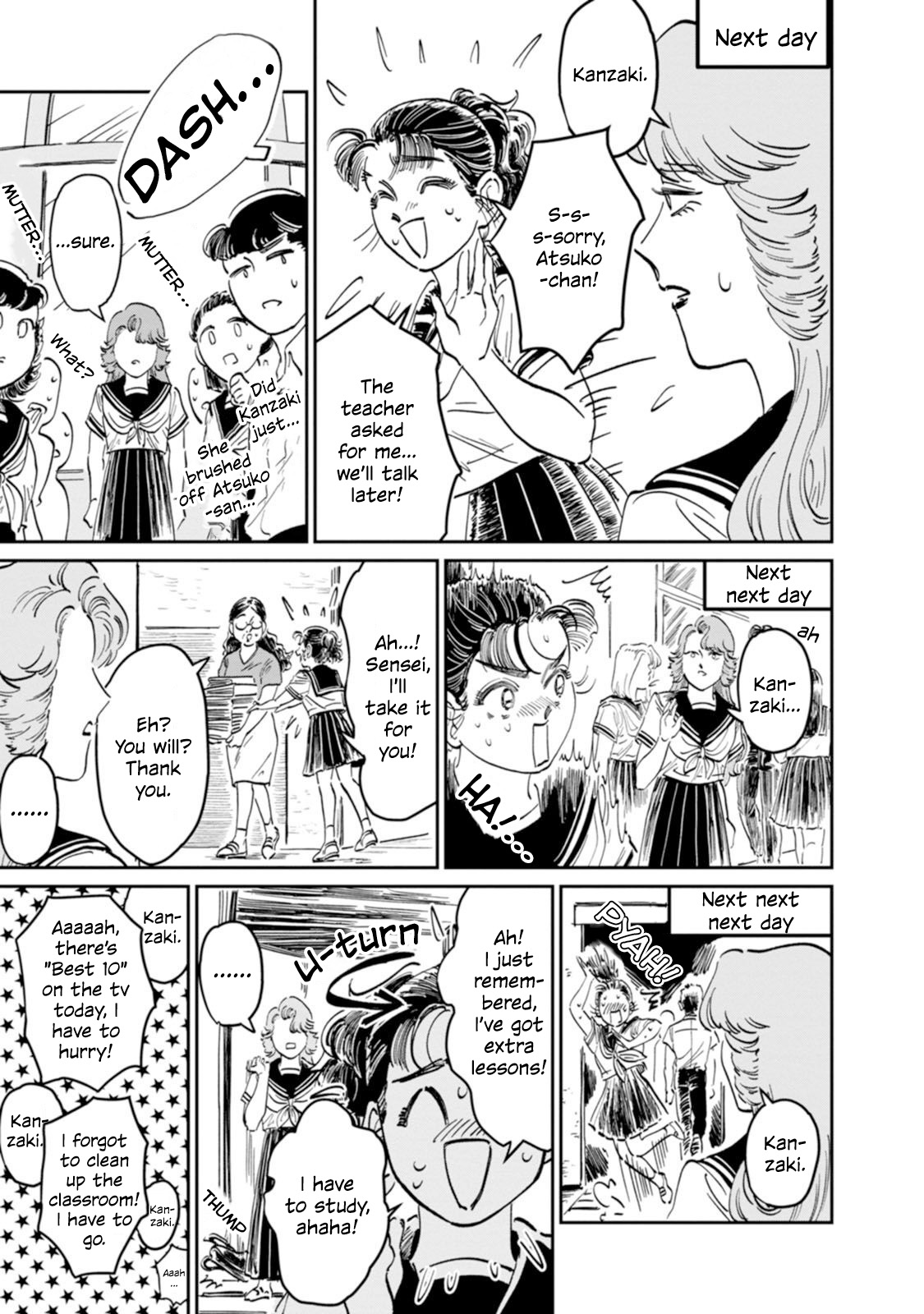 Read The Delinquent and the Transfer Student EN Manga Online