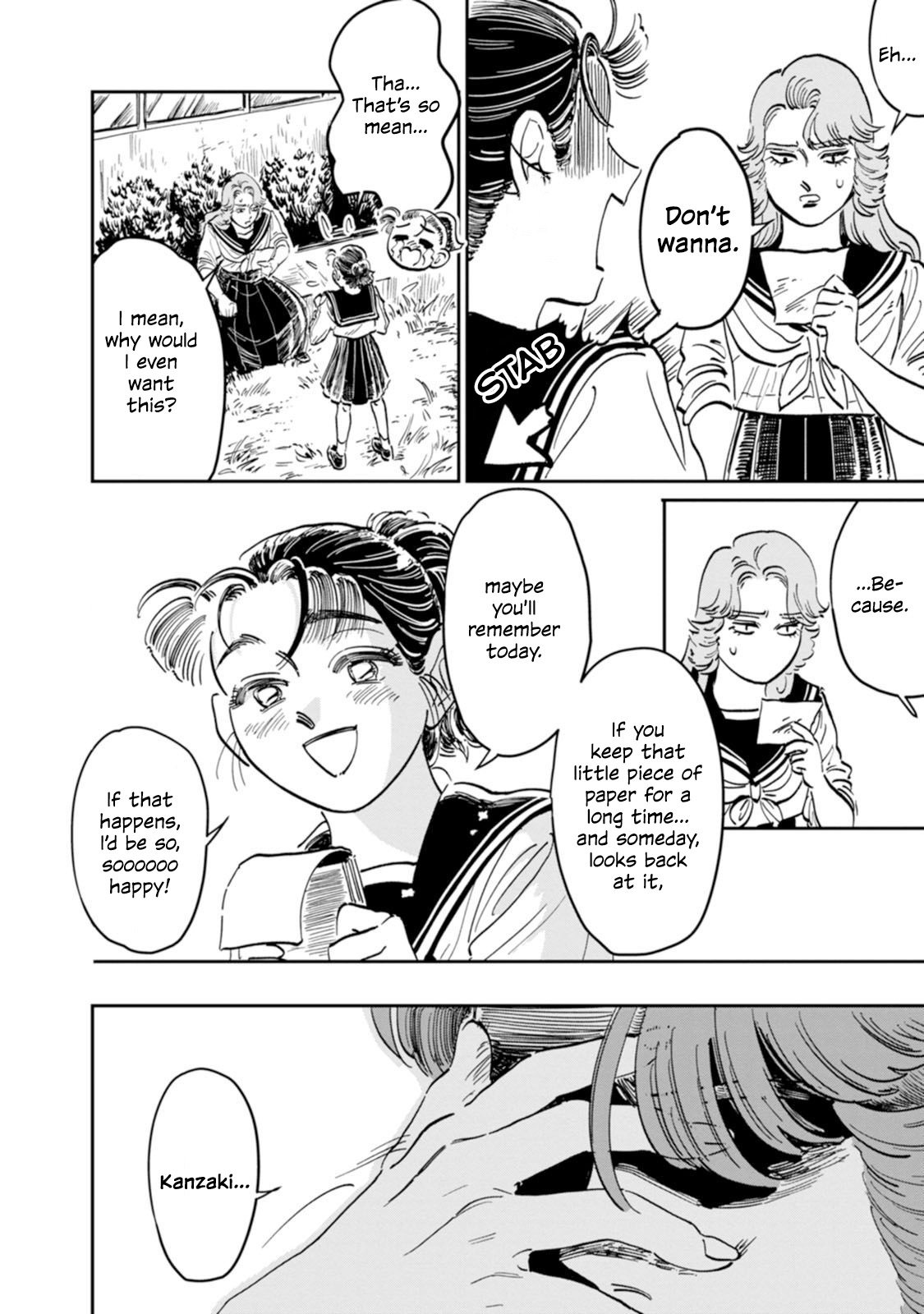 Read The Delinquent and the Transfer Student EN Manga Online