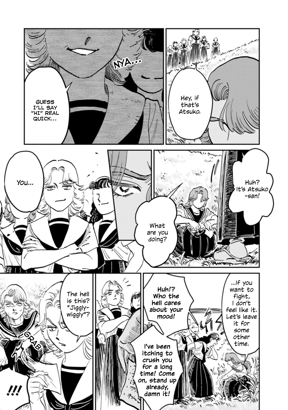 Read The Delinquent and the Transfer Student EN Manga Online