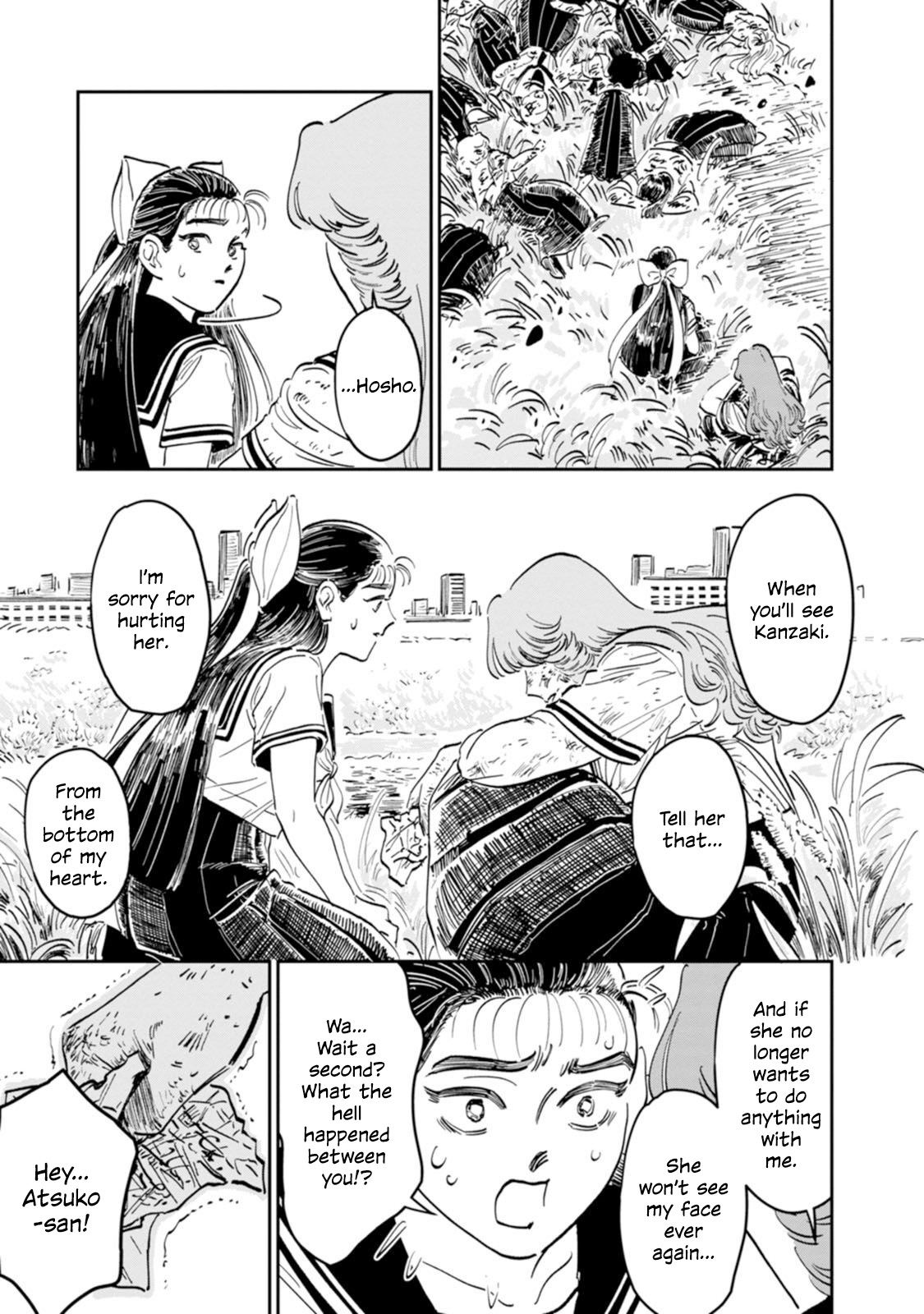 Read The Delinquent and the Transfer Student EN Manga Online