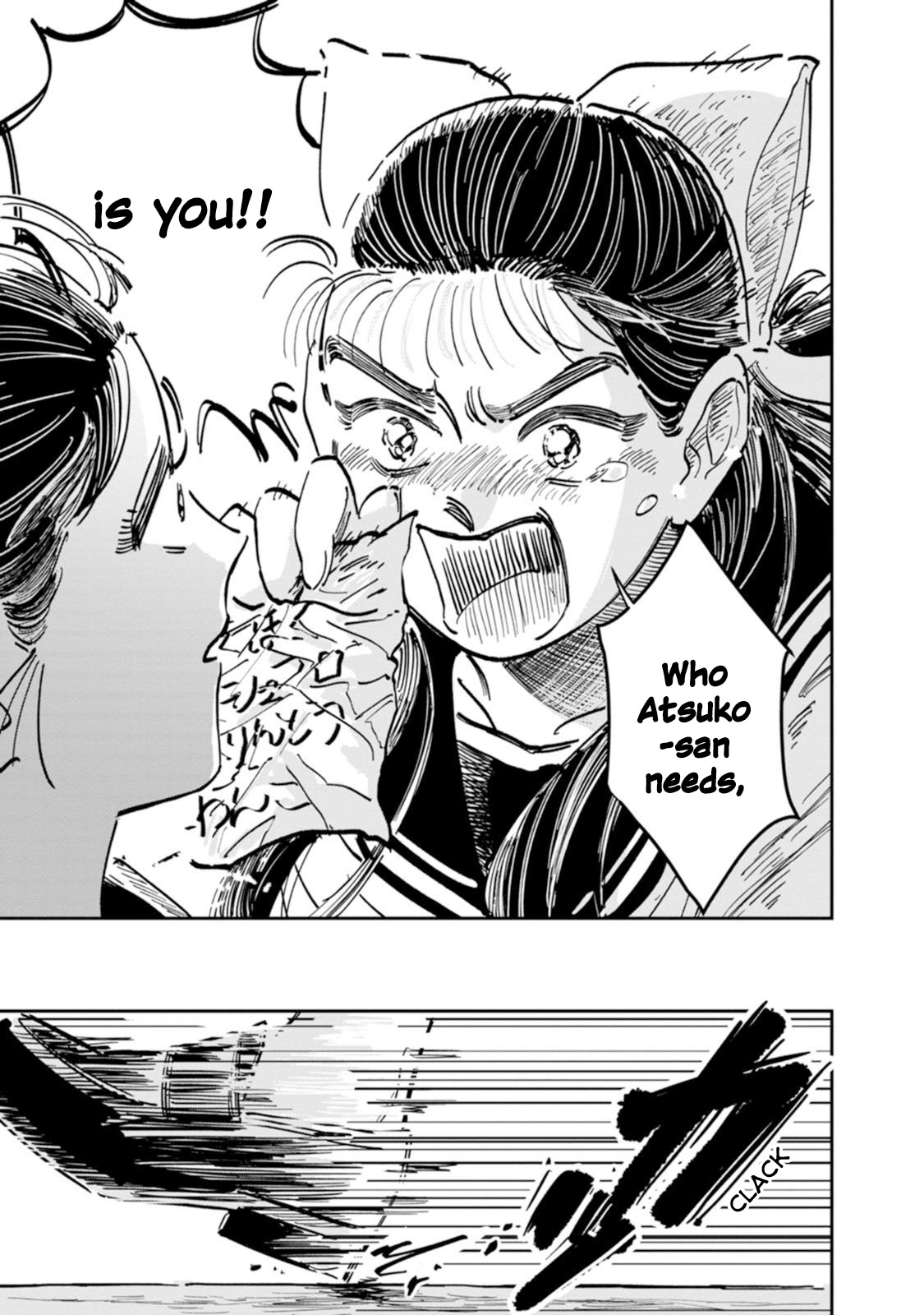 Read The Delinquent and the Transfer Student EN Manga Online