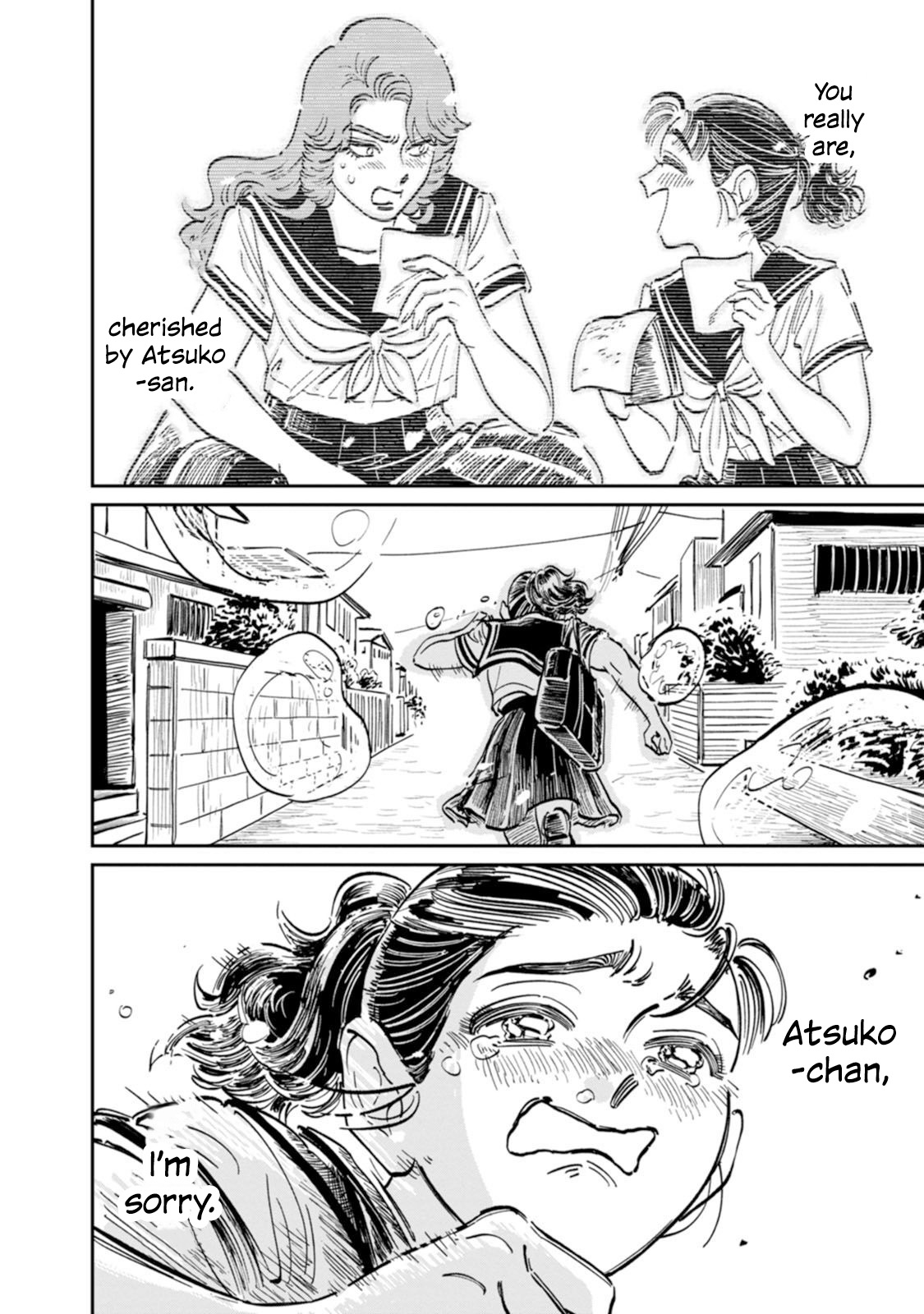 Read The Delinquent and the Transfer Student EN Manga Online