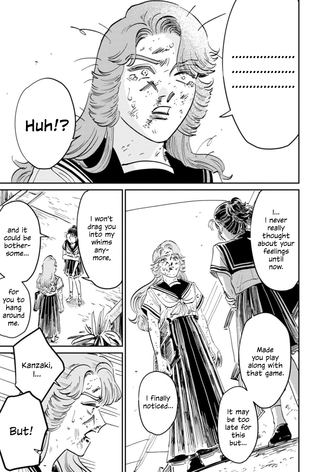 Read The Delinquent and the Transfer Student EN Manga Online