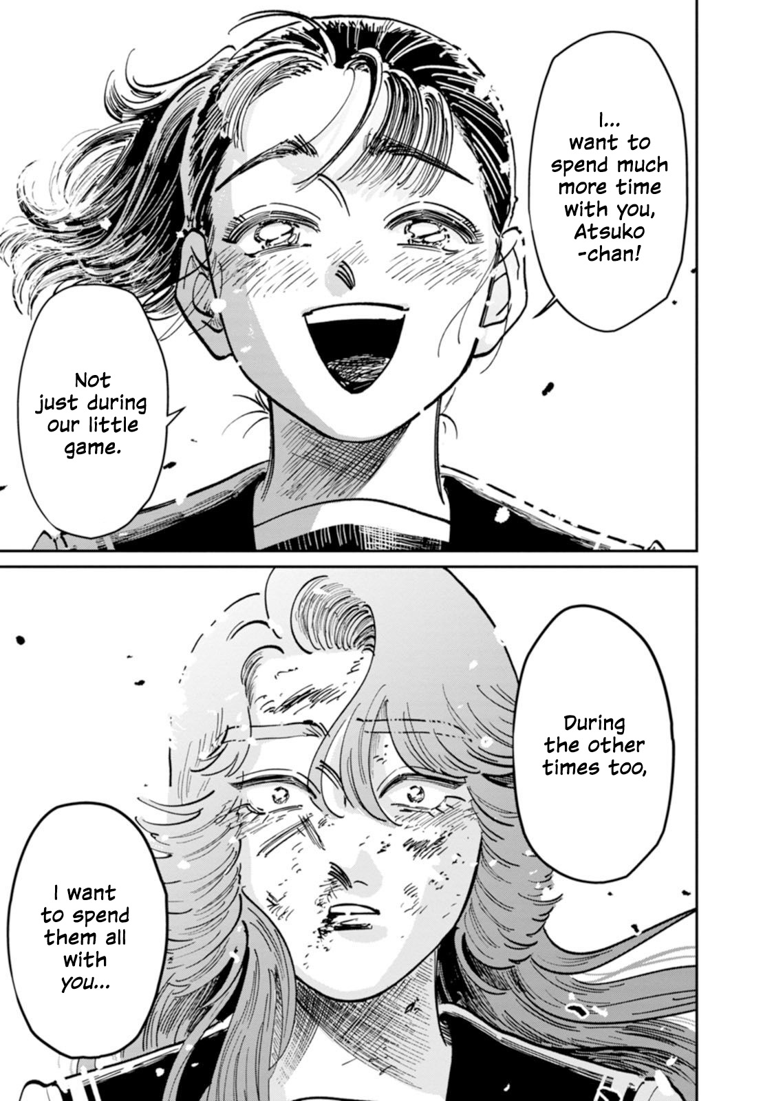 Read The Delinquent and the Transfer Student EN Manga Online